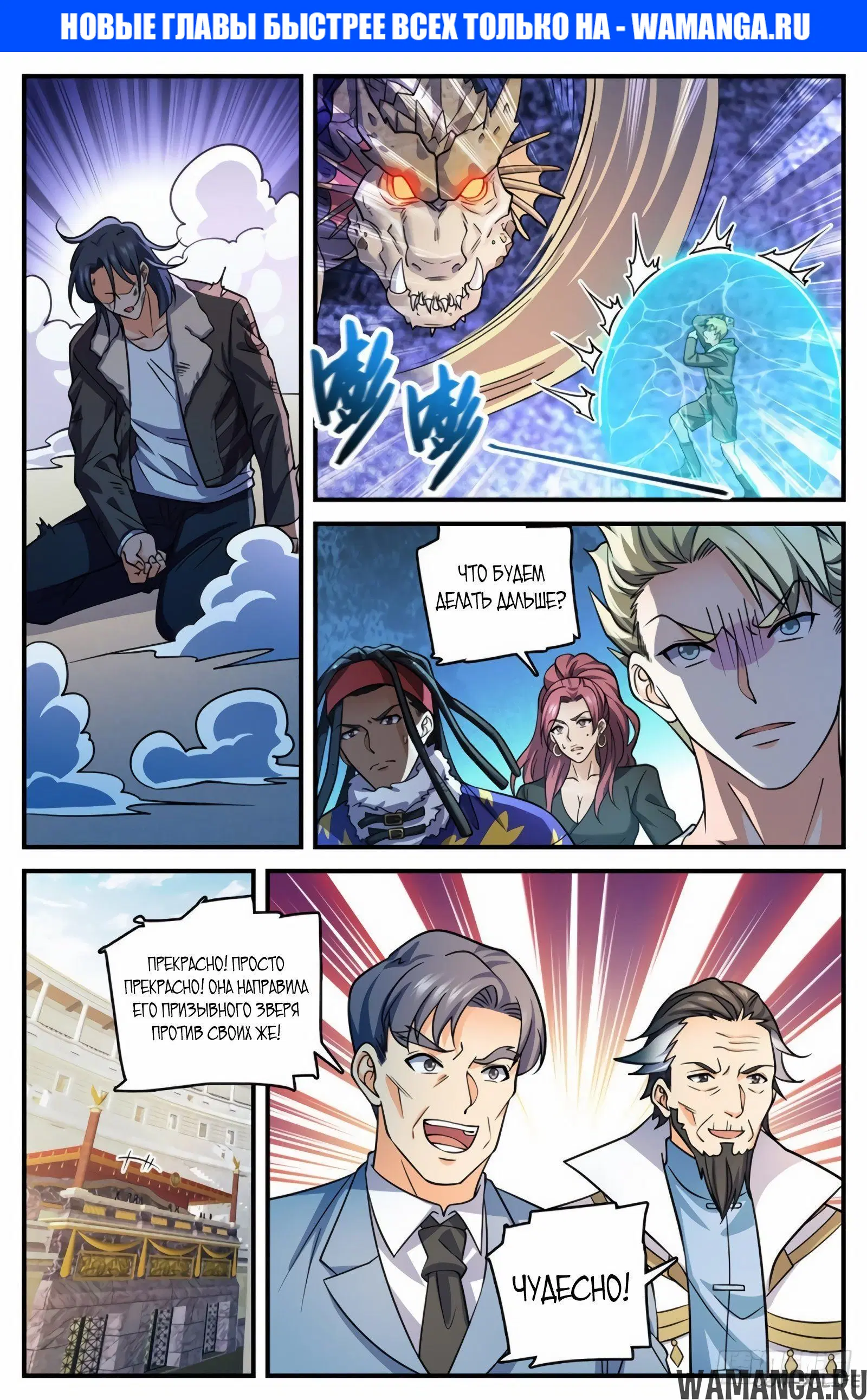 Page 1.000000000