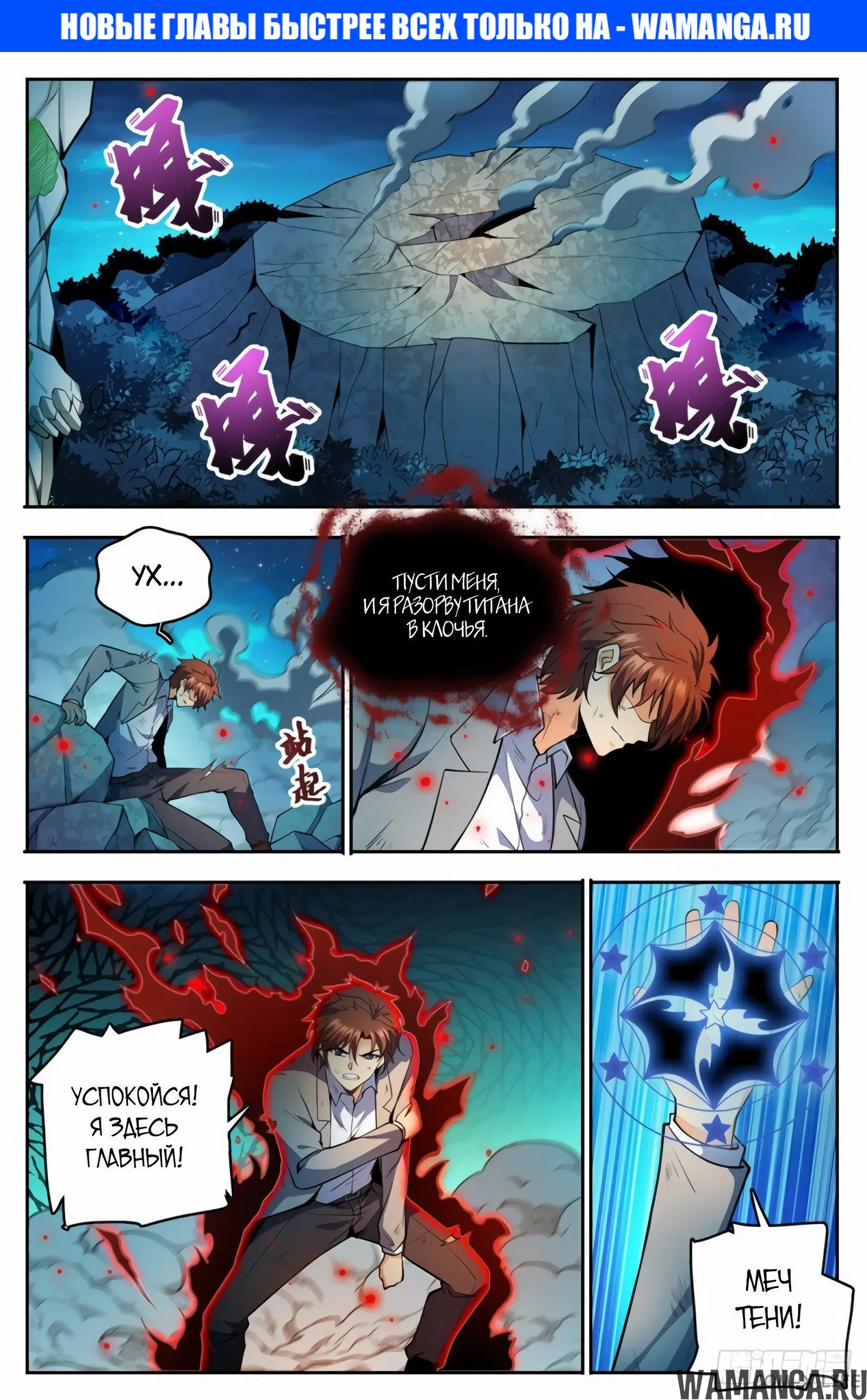 Page 1.000000000
