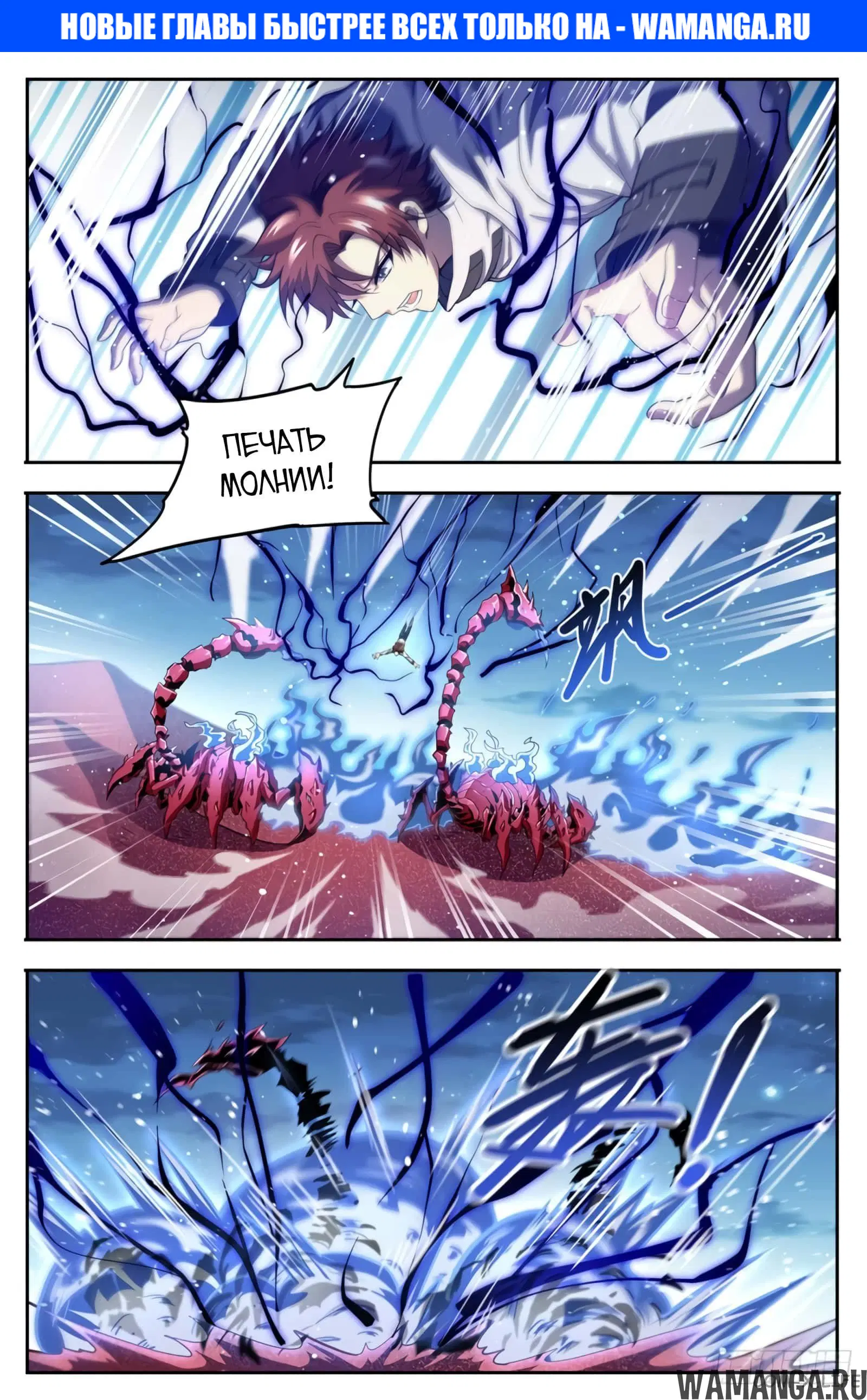 Page 1.000000000