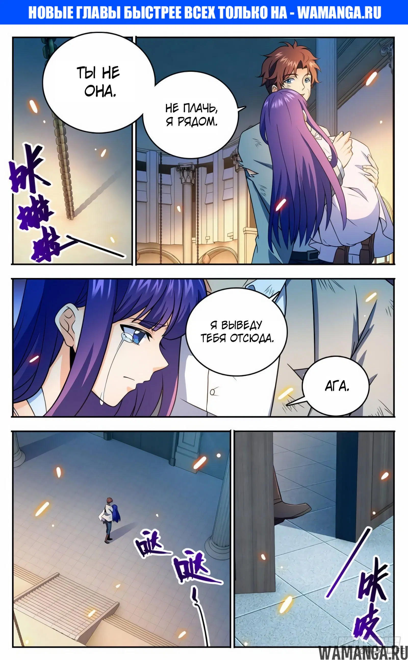 Page 1.000000000