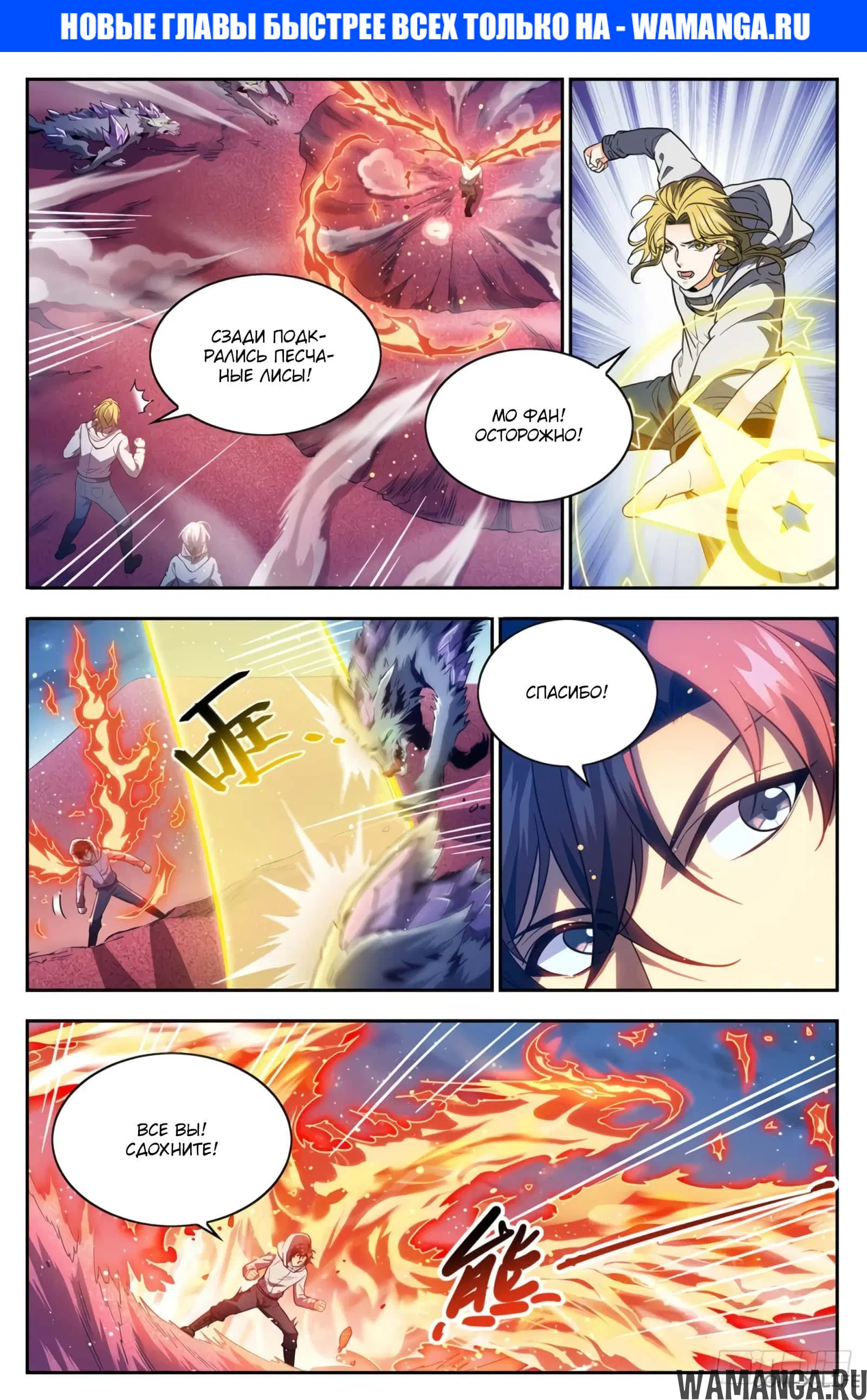 Page 1.000000000
