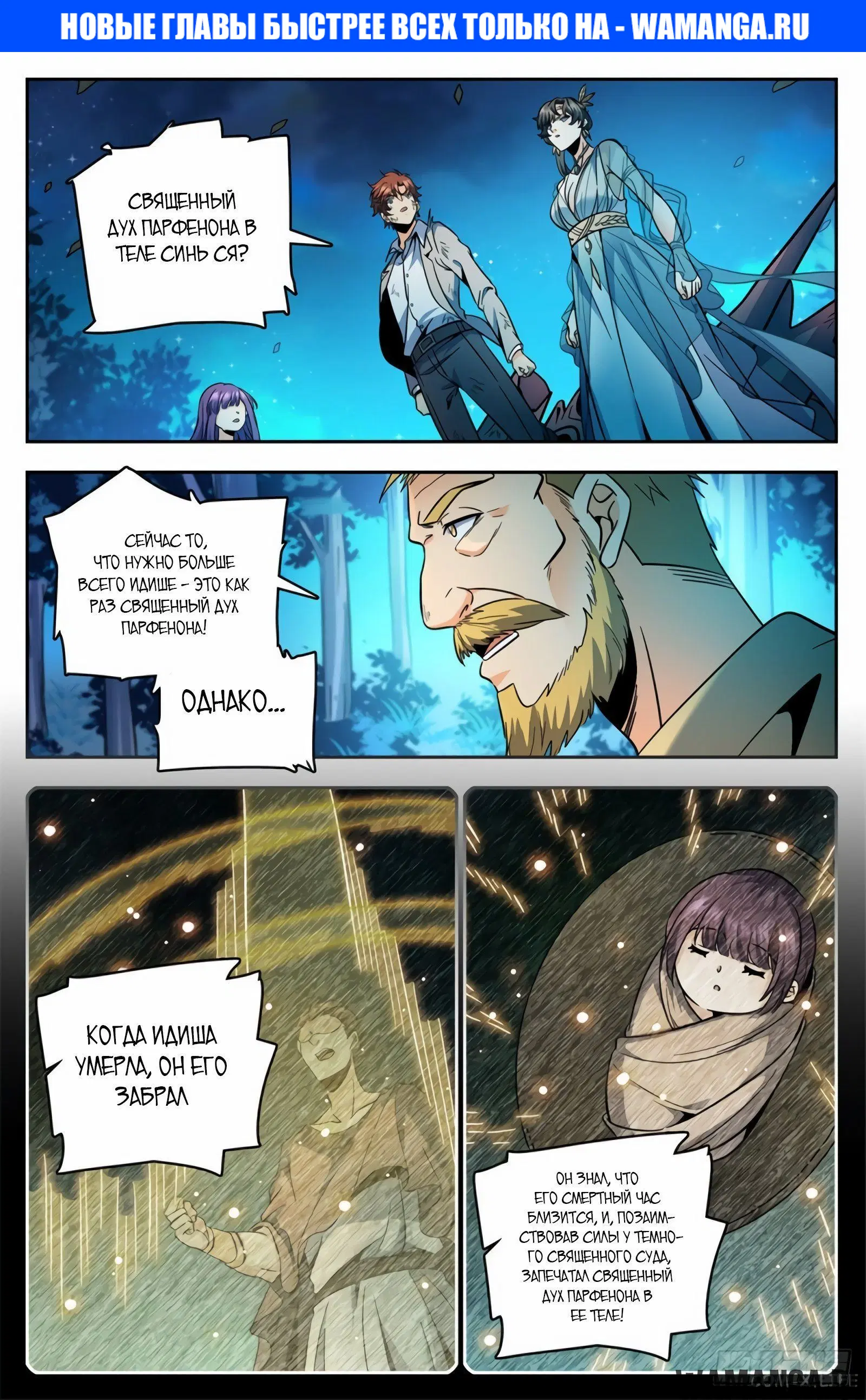 Page 1.000000000
