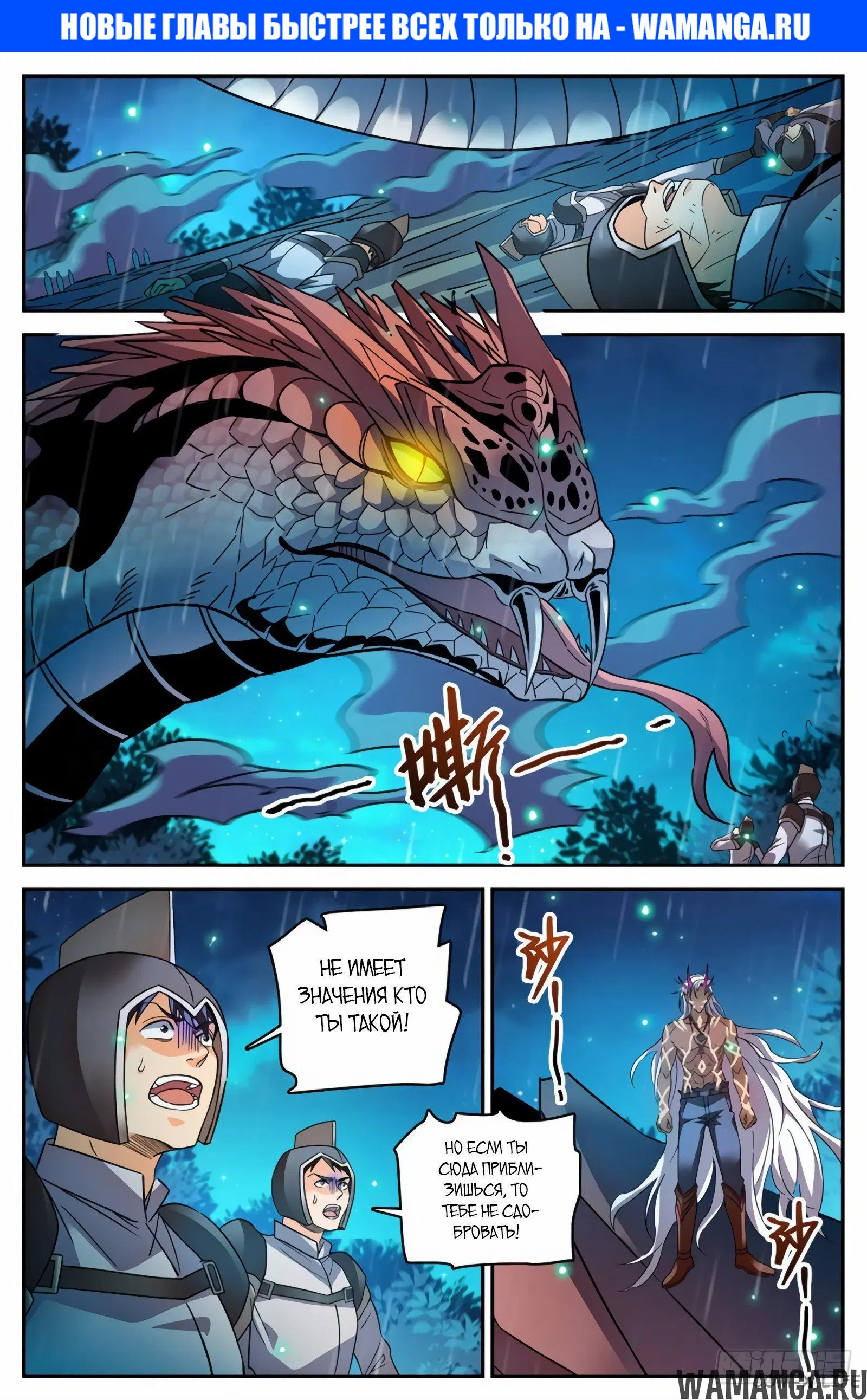 Page 1.000000000