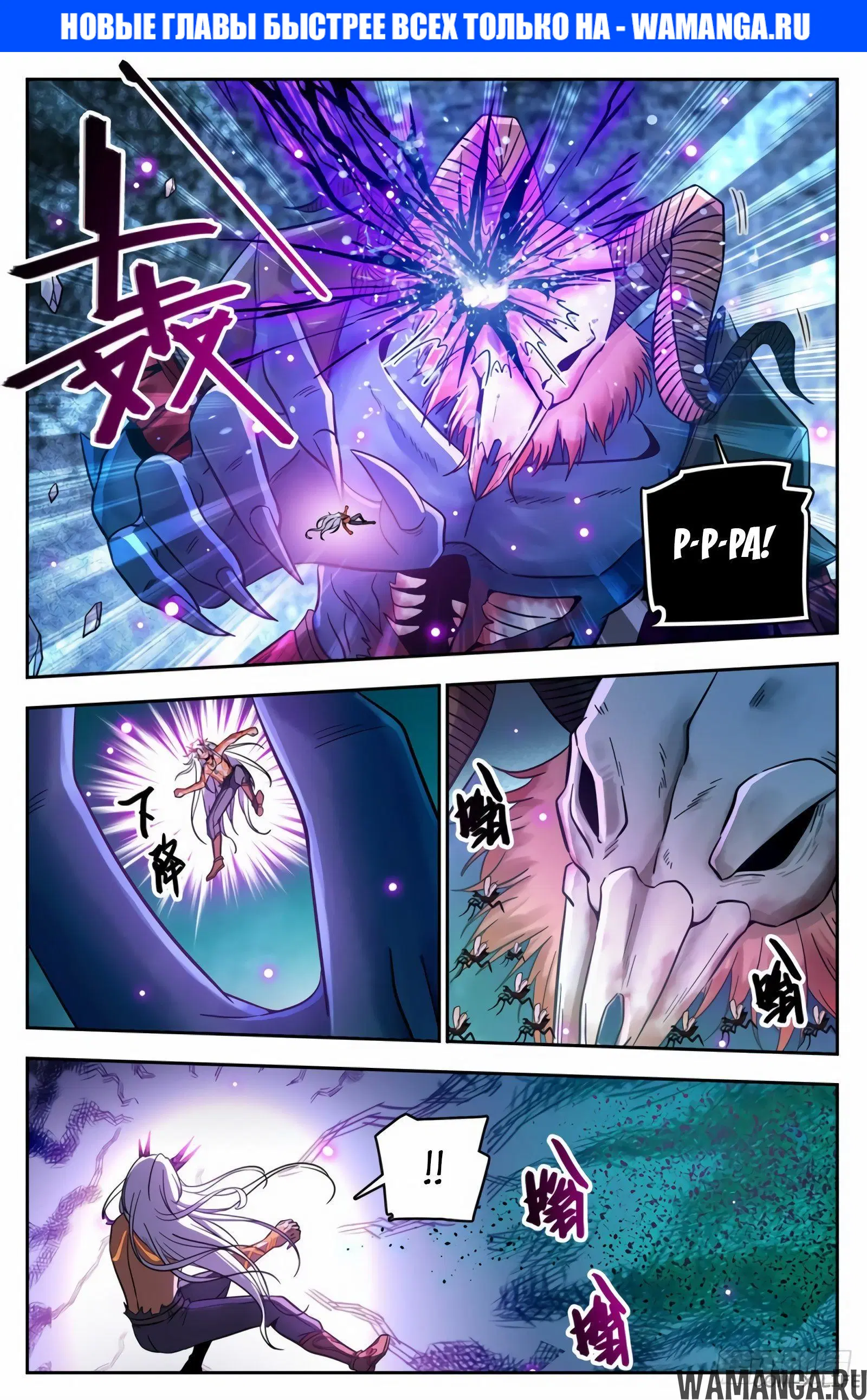 Page 1.000000000
