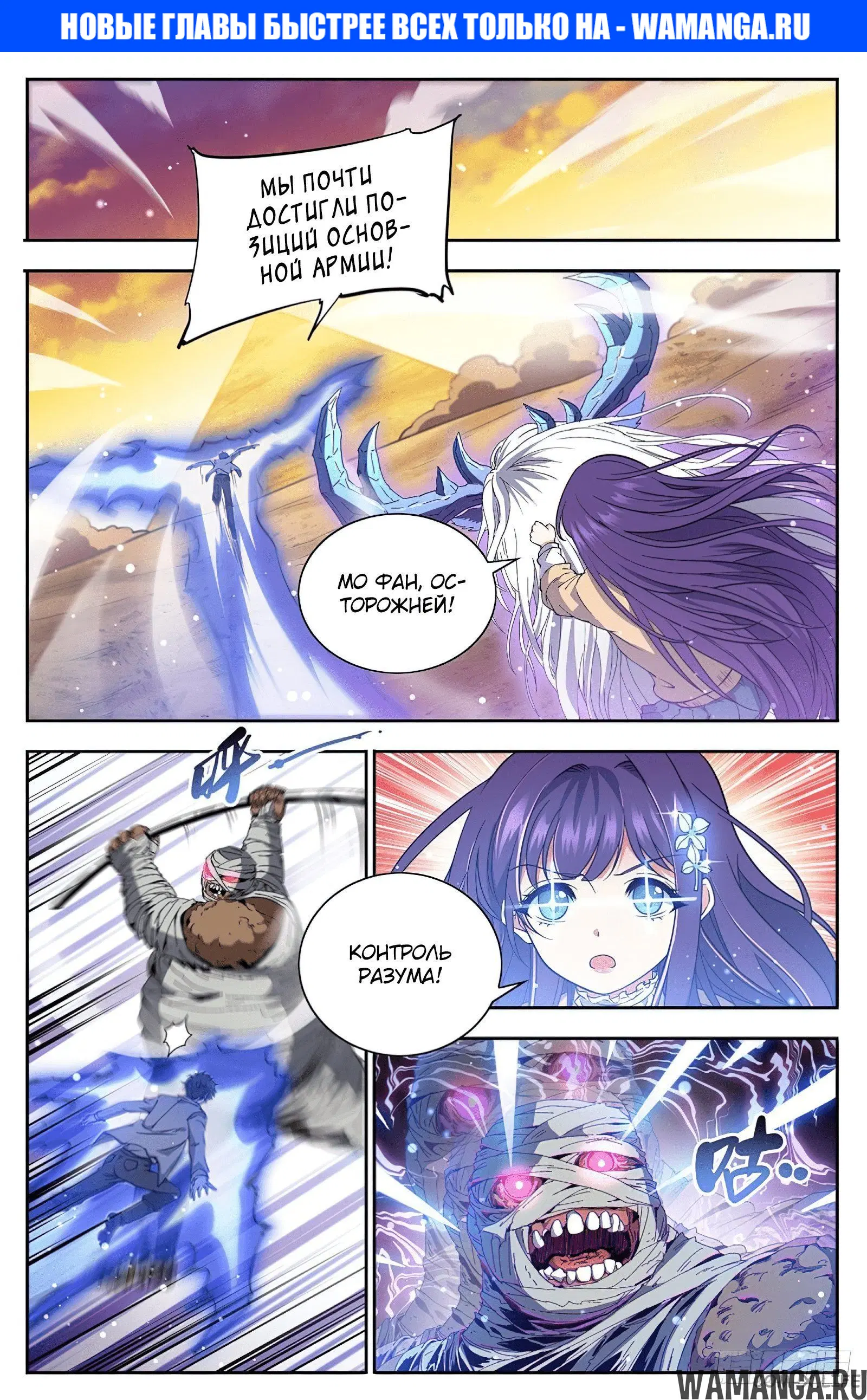 Page 1.000000000