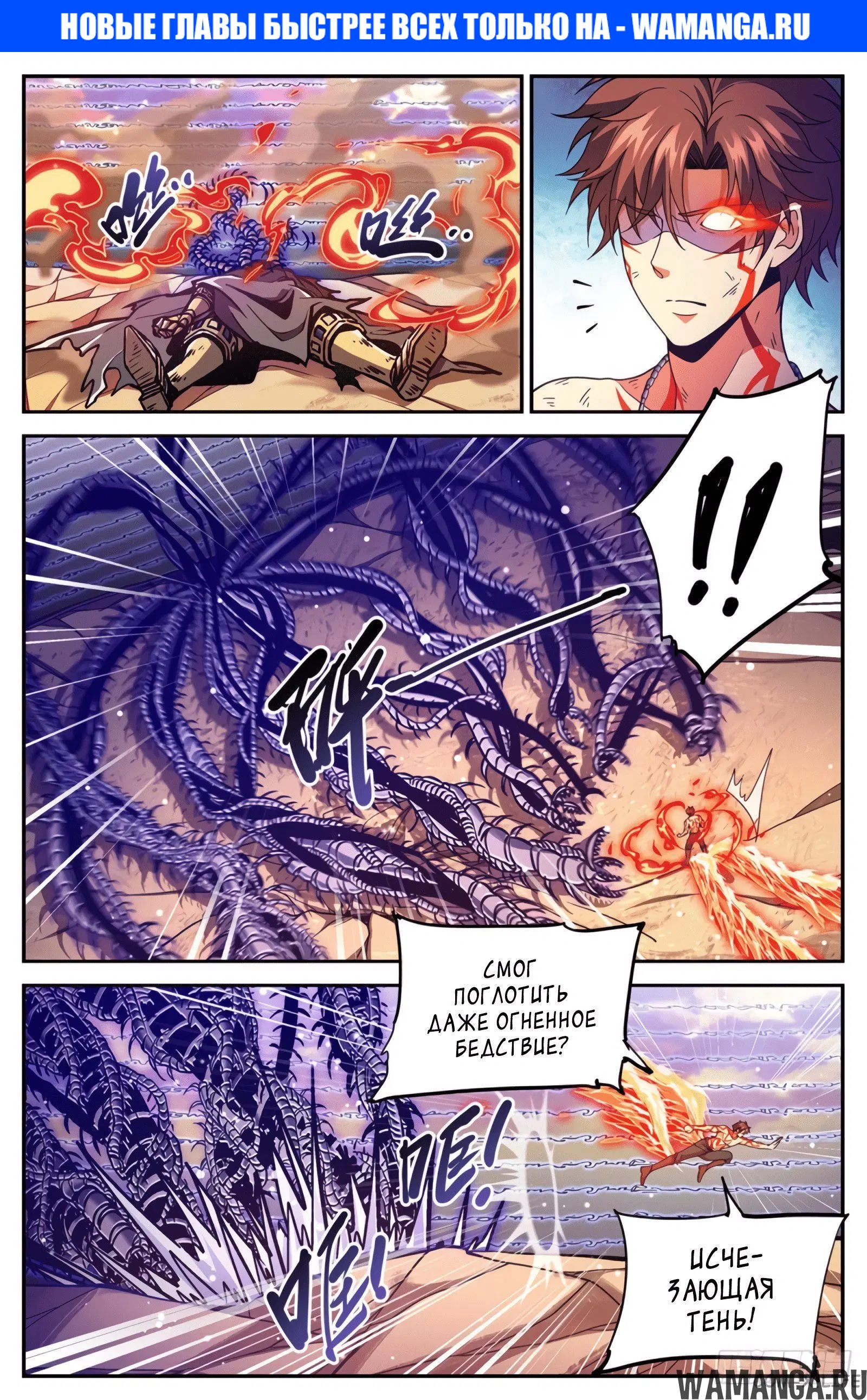 Page 1.000000000