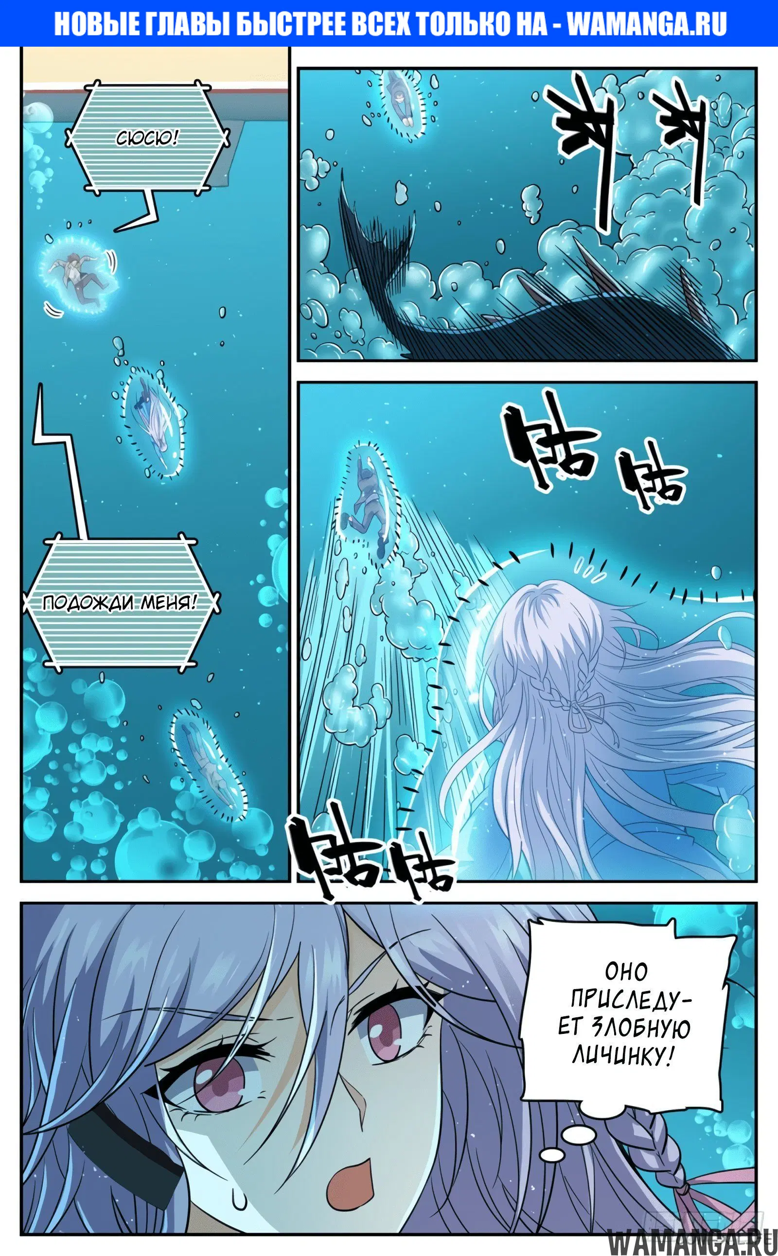 Page 1.000000000