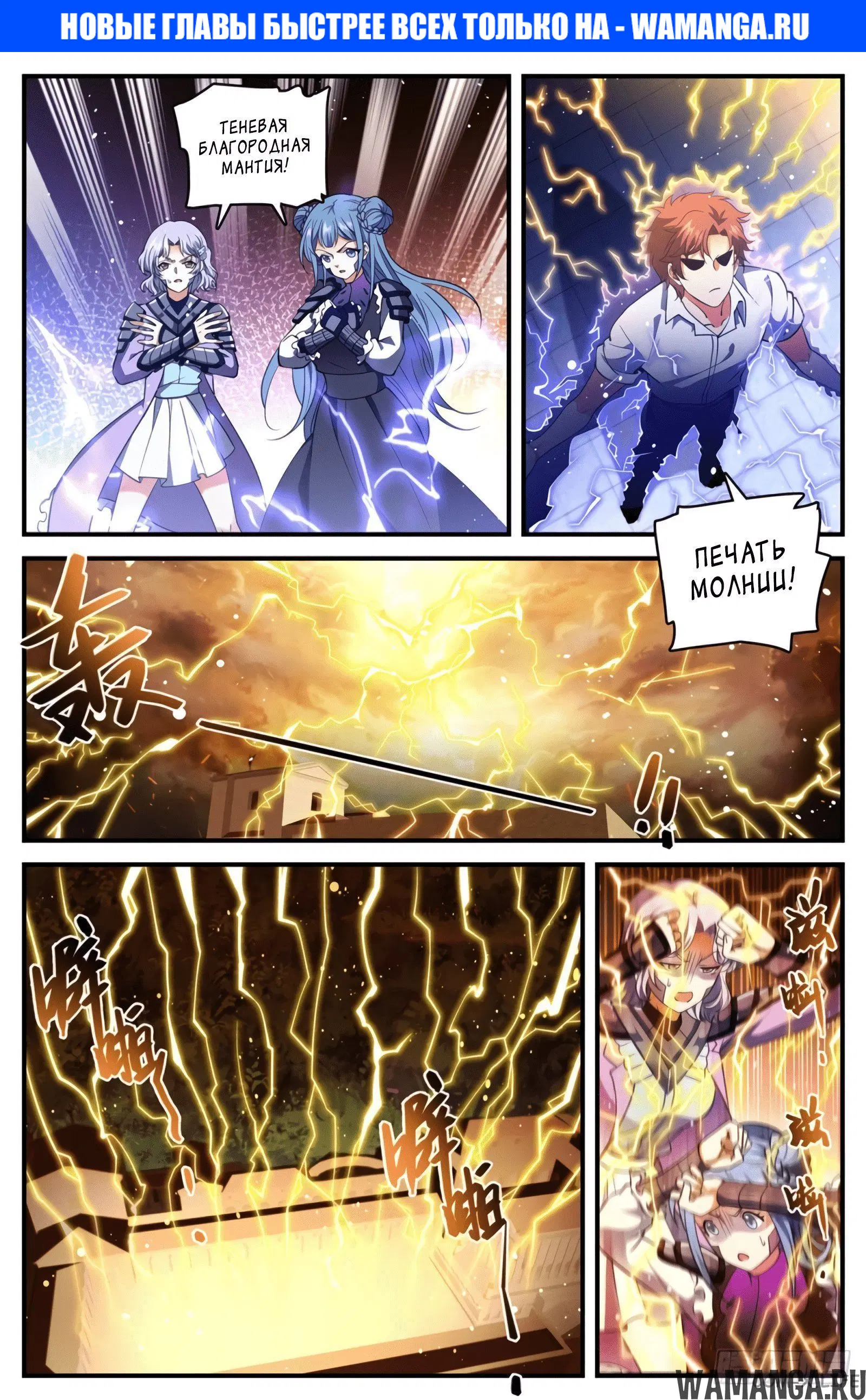 Page 1.000000000