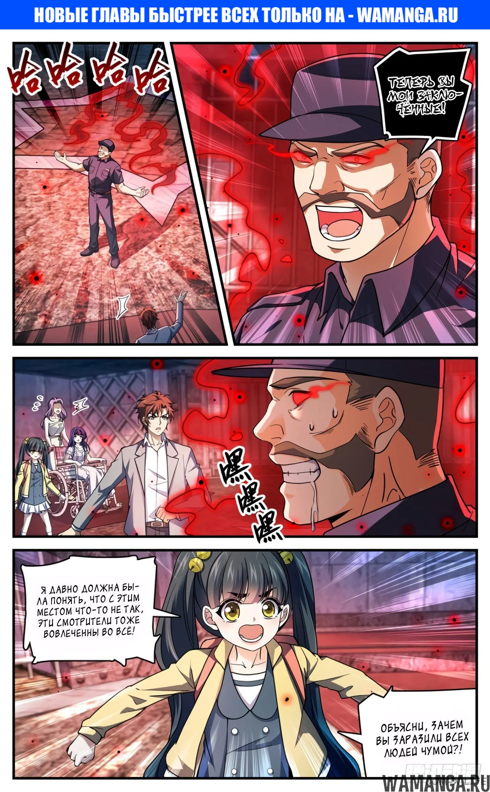 Page 1.000000000