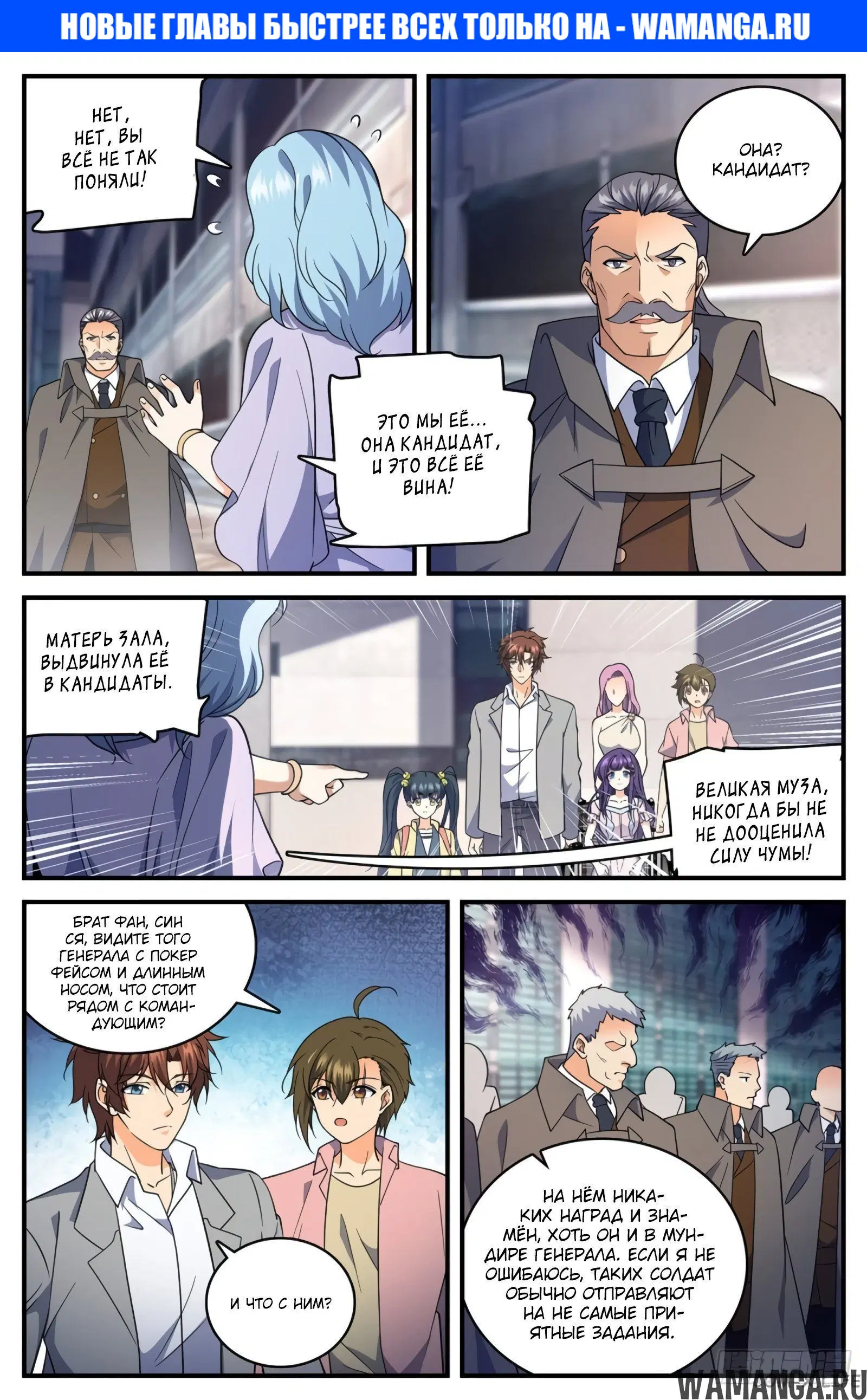 Page 1.000000000