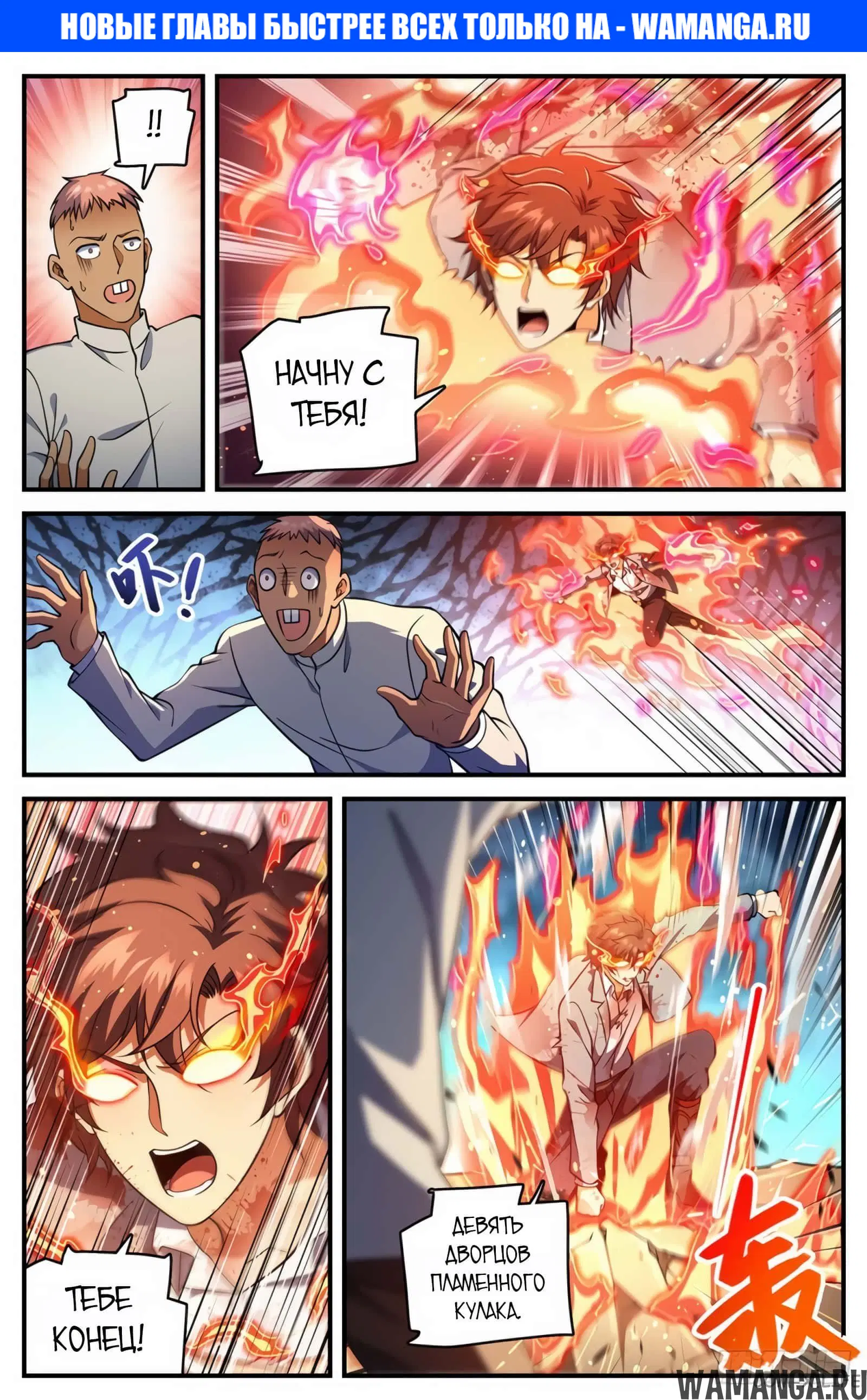Page 1.000000000