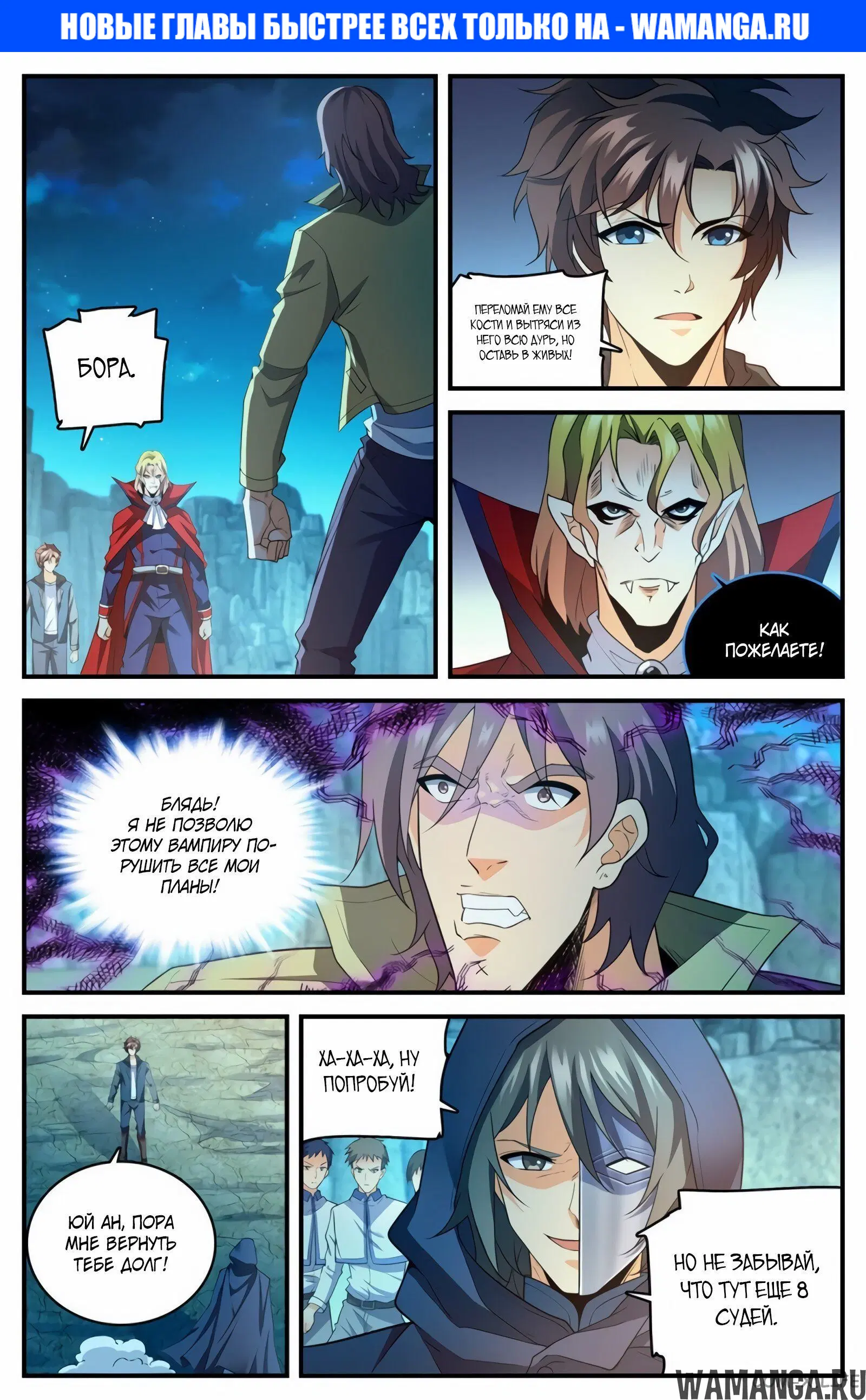 Page 1.000000000