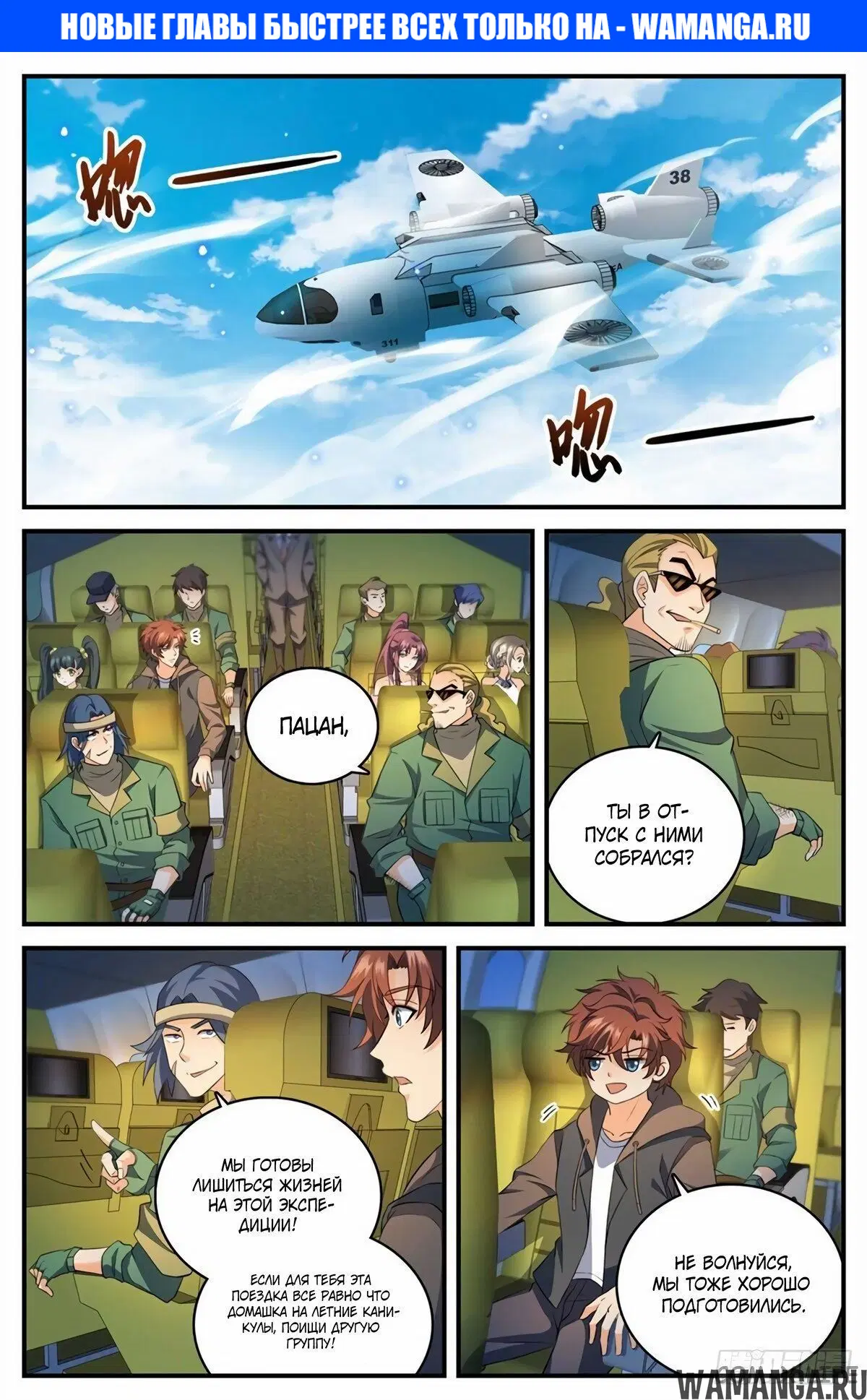Page 1.000000000