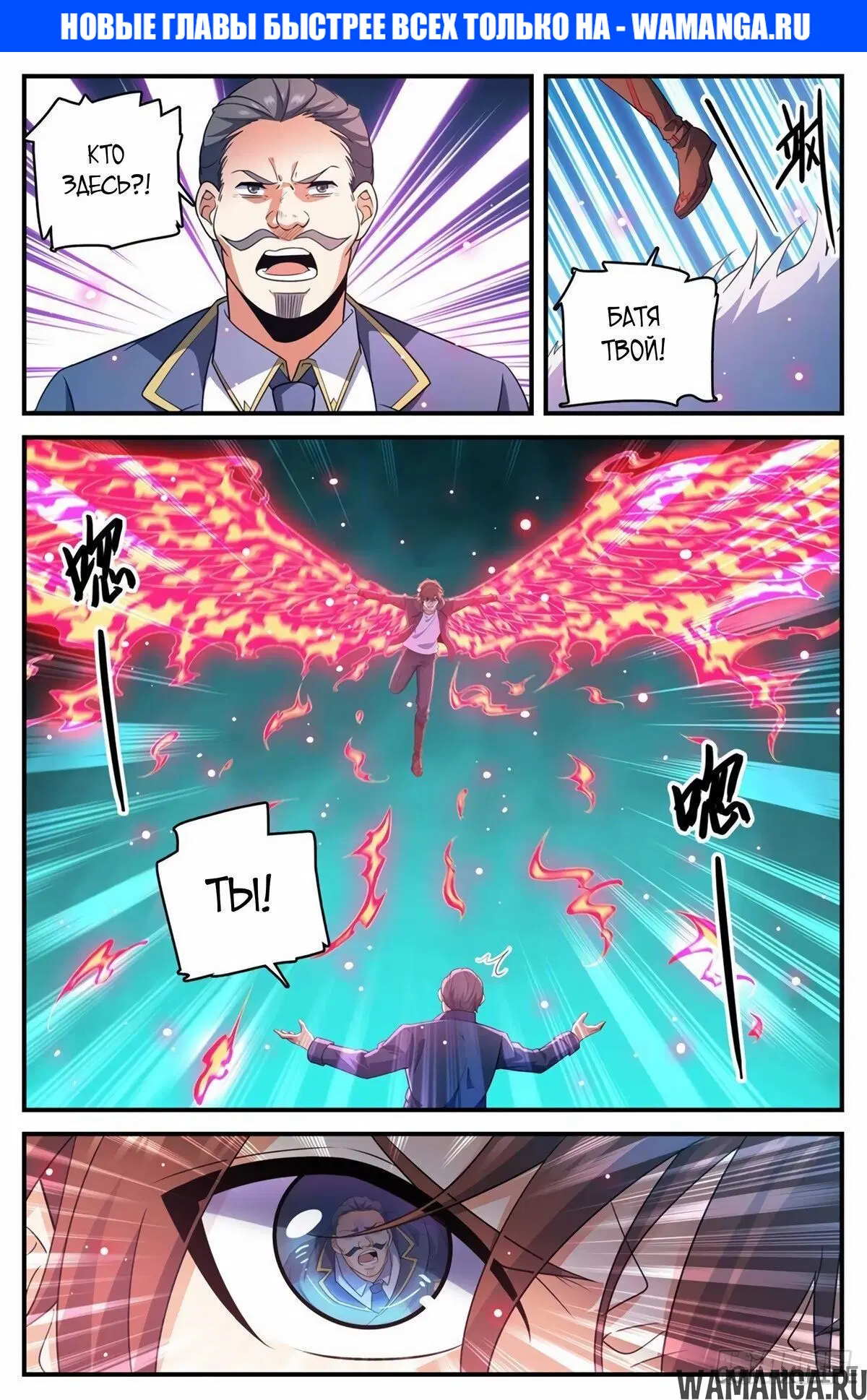 Page 1.000000000