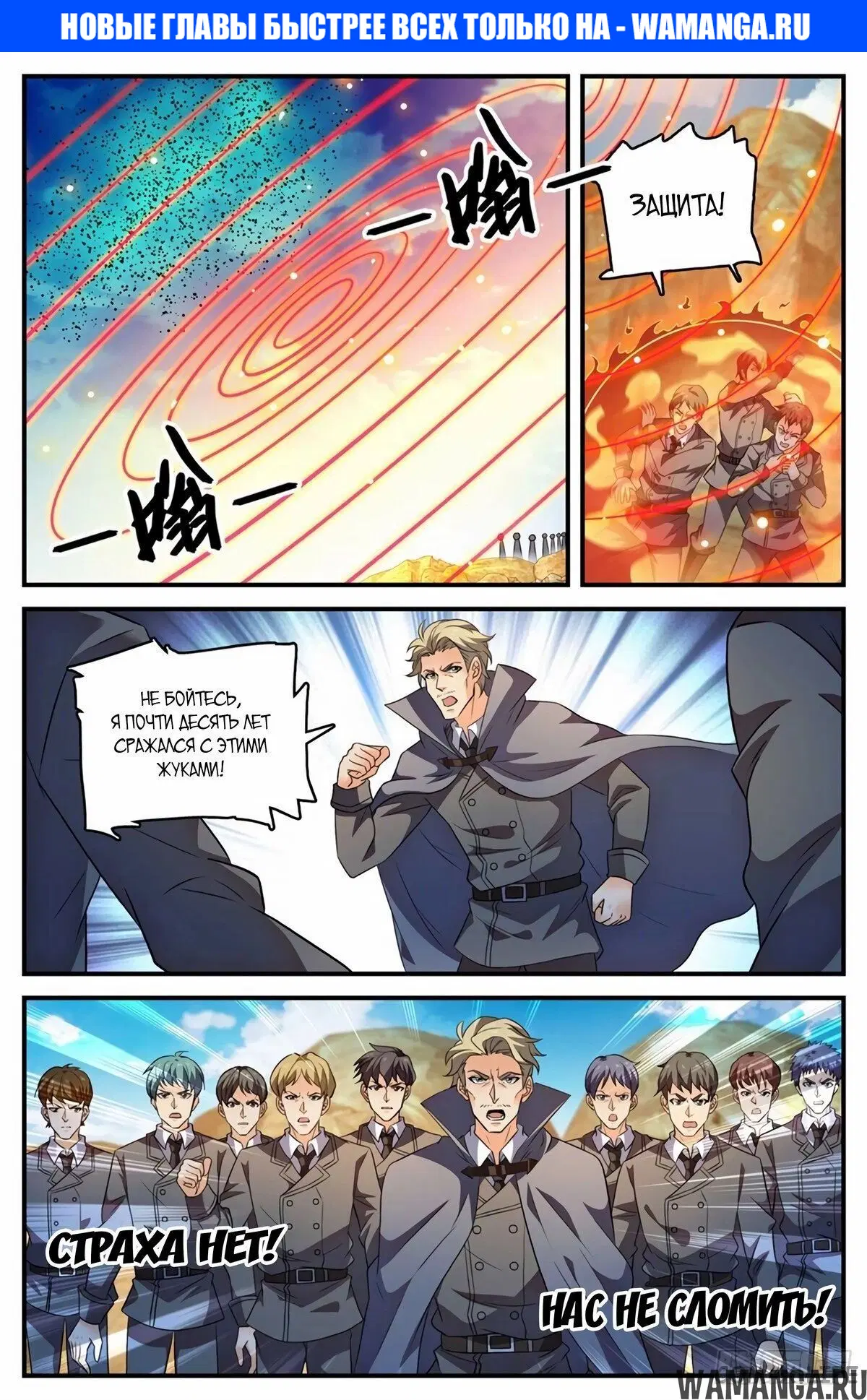 Page 1.000000000