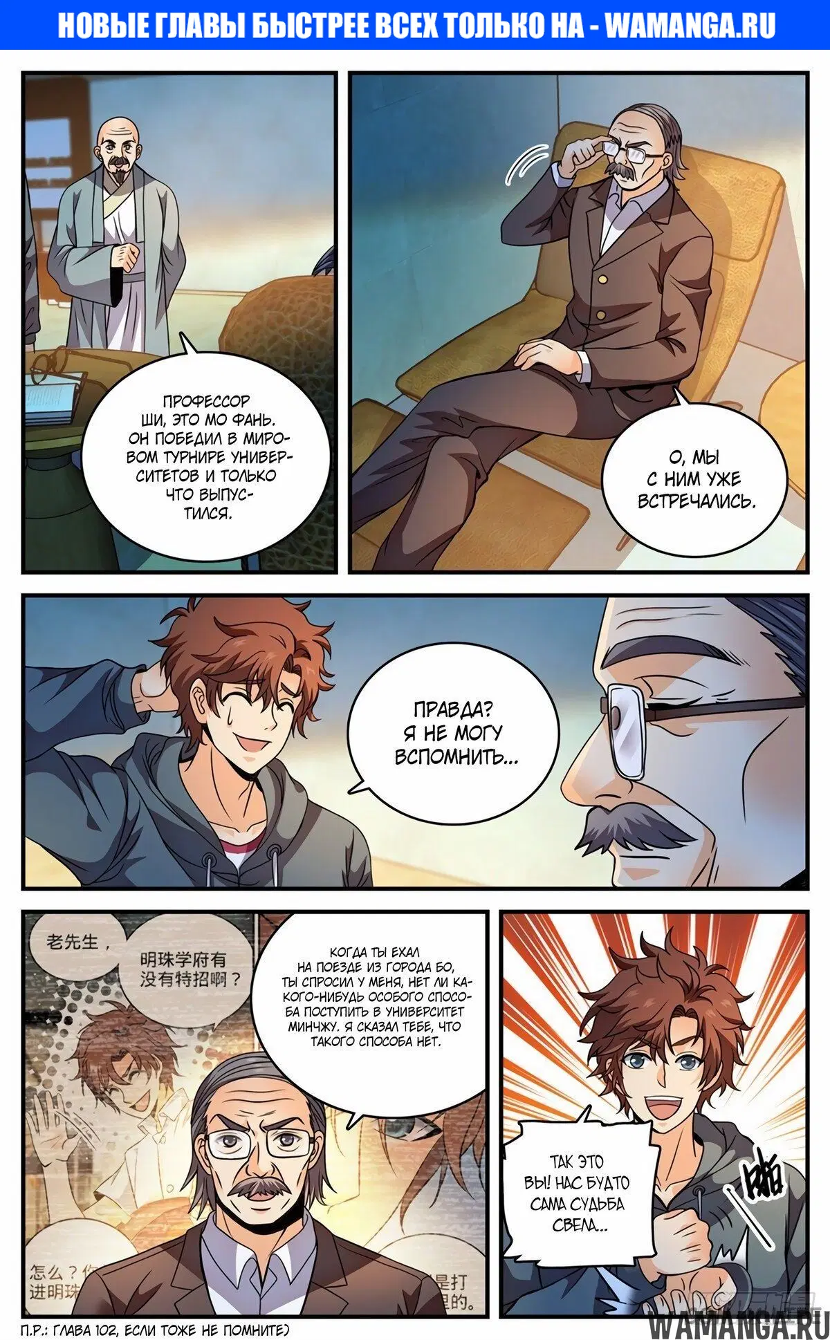 Page 1.000000000