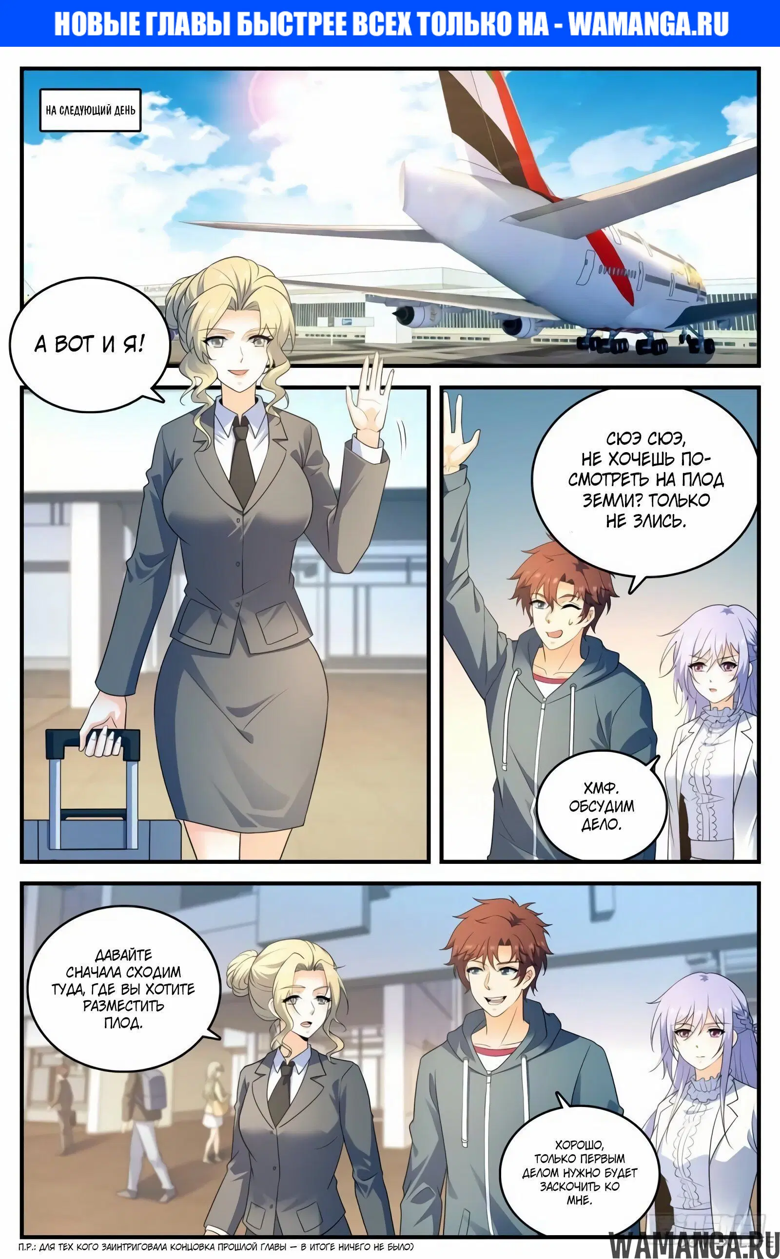 Page 1.000000000