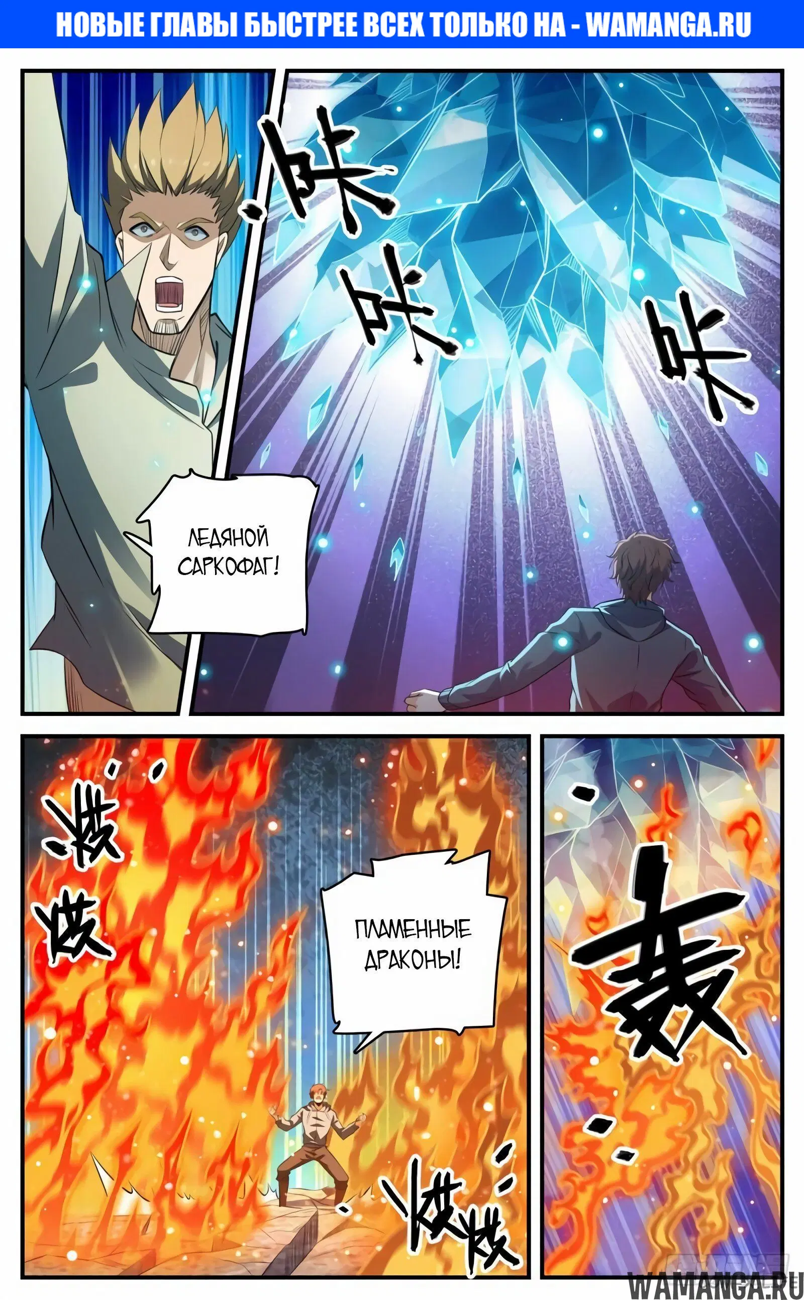 Page 1.000000000