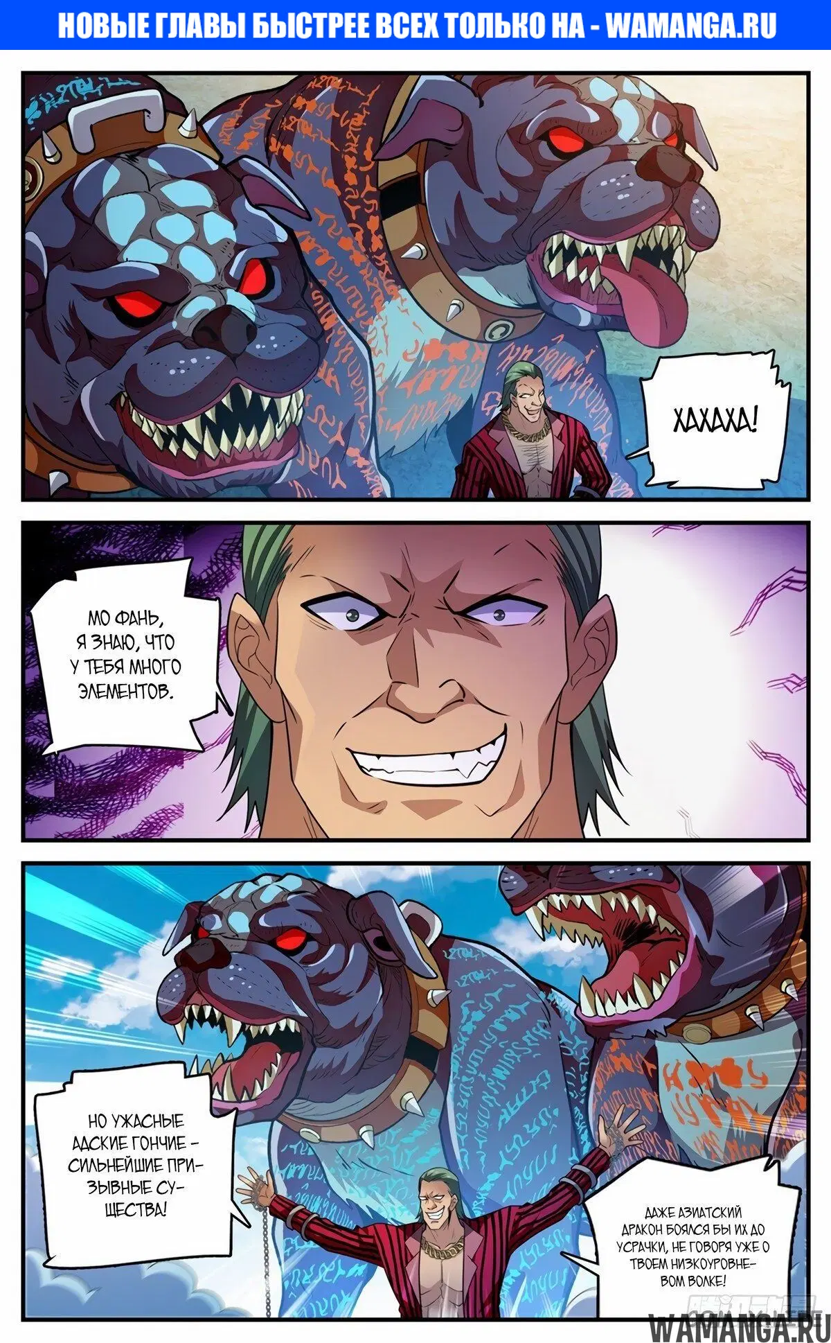 Page 1.000000000
