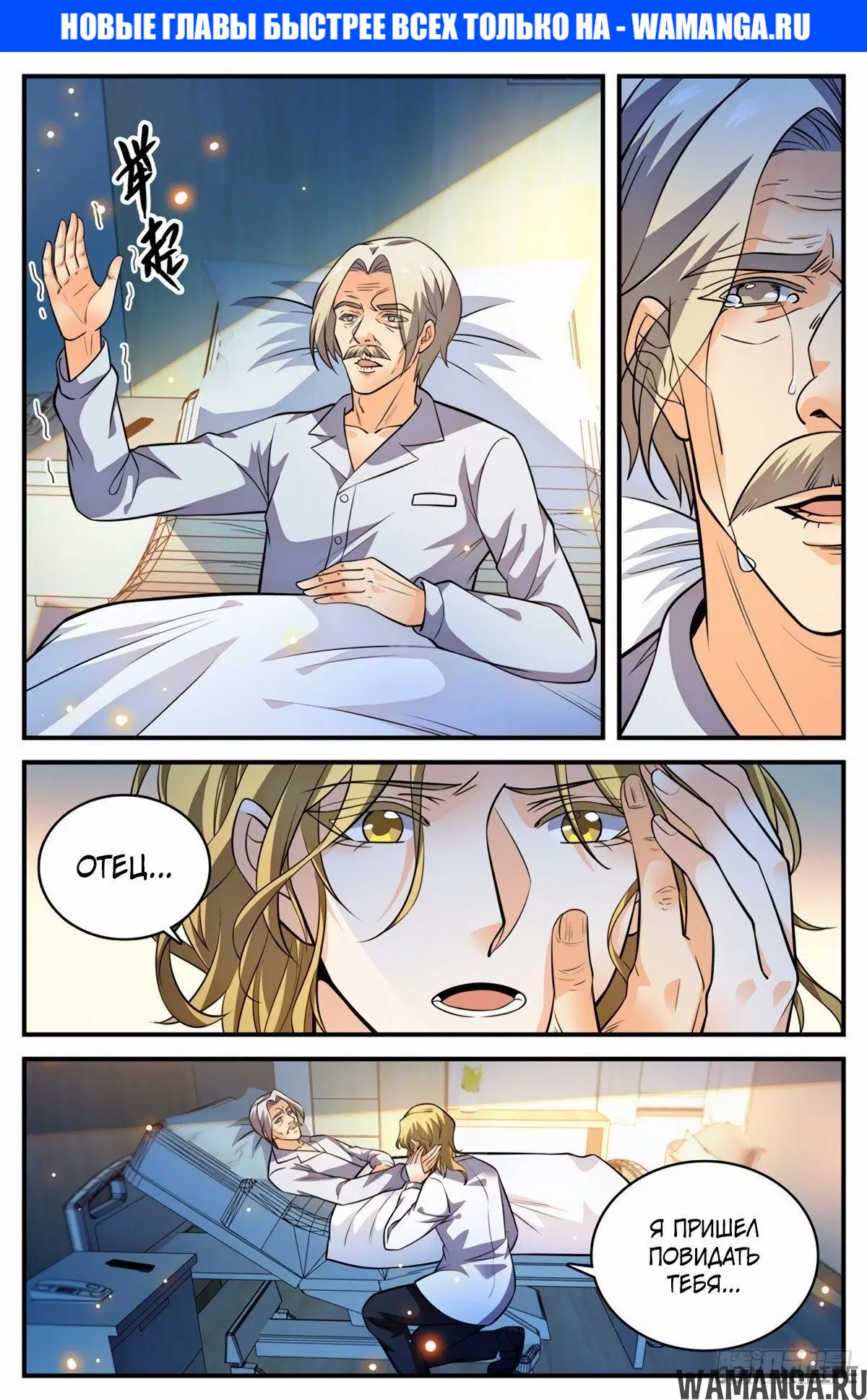 Page 1.000000000