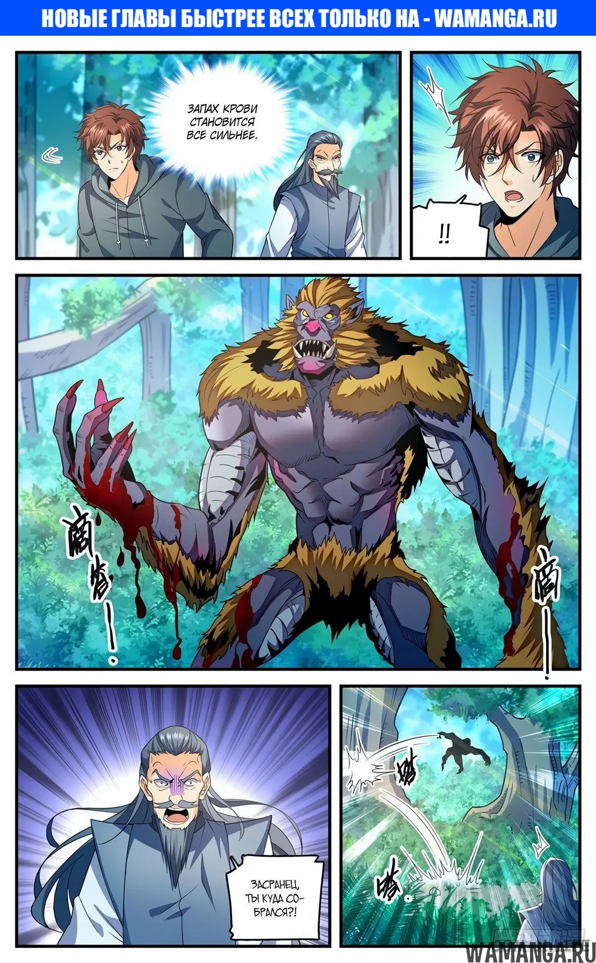 Page 1.000000000