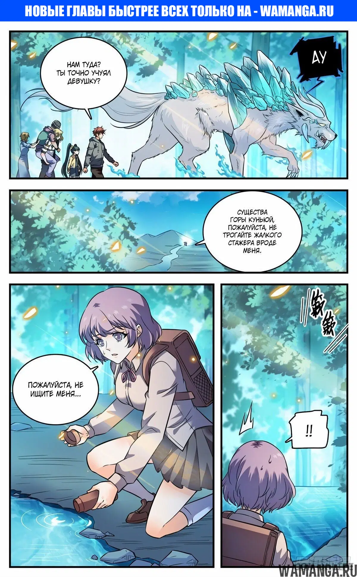 Page 1.000000000