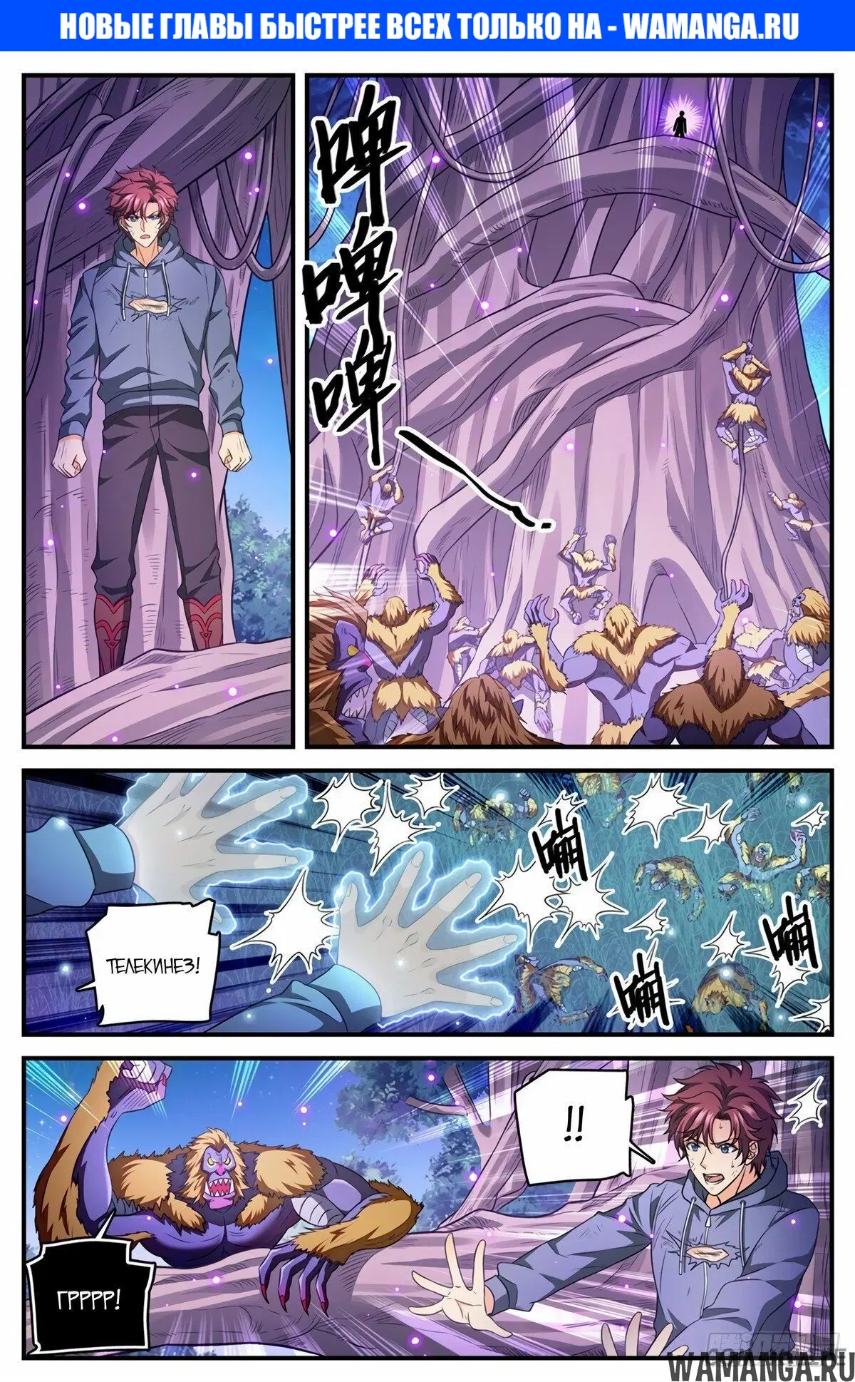Page 1.000000000