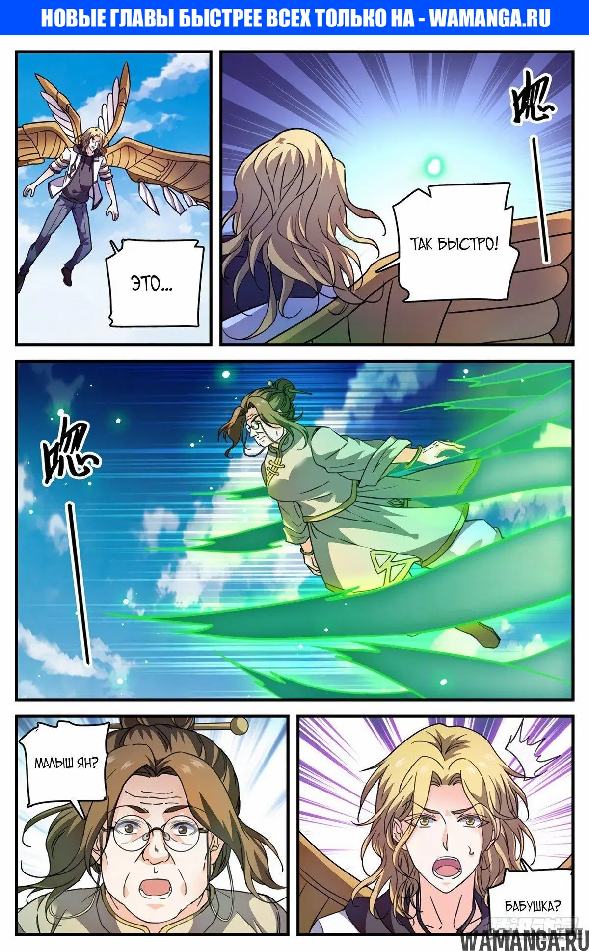 Page 1.000000000
