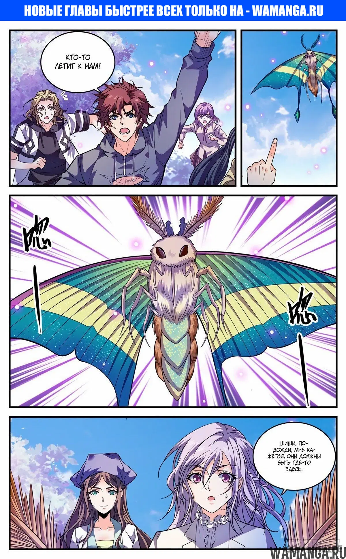 Page 1.000000000