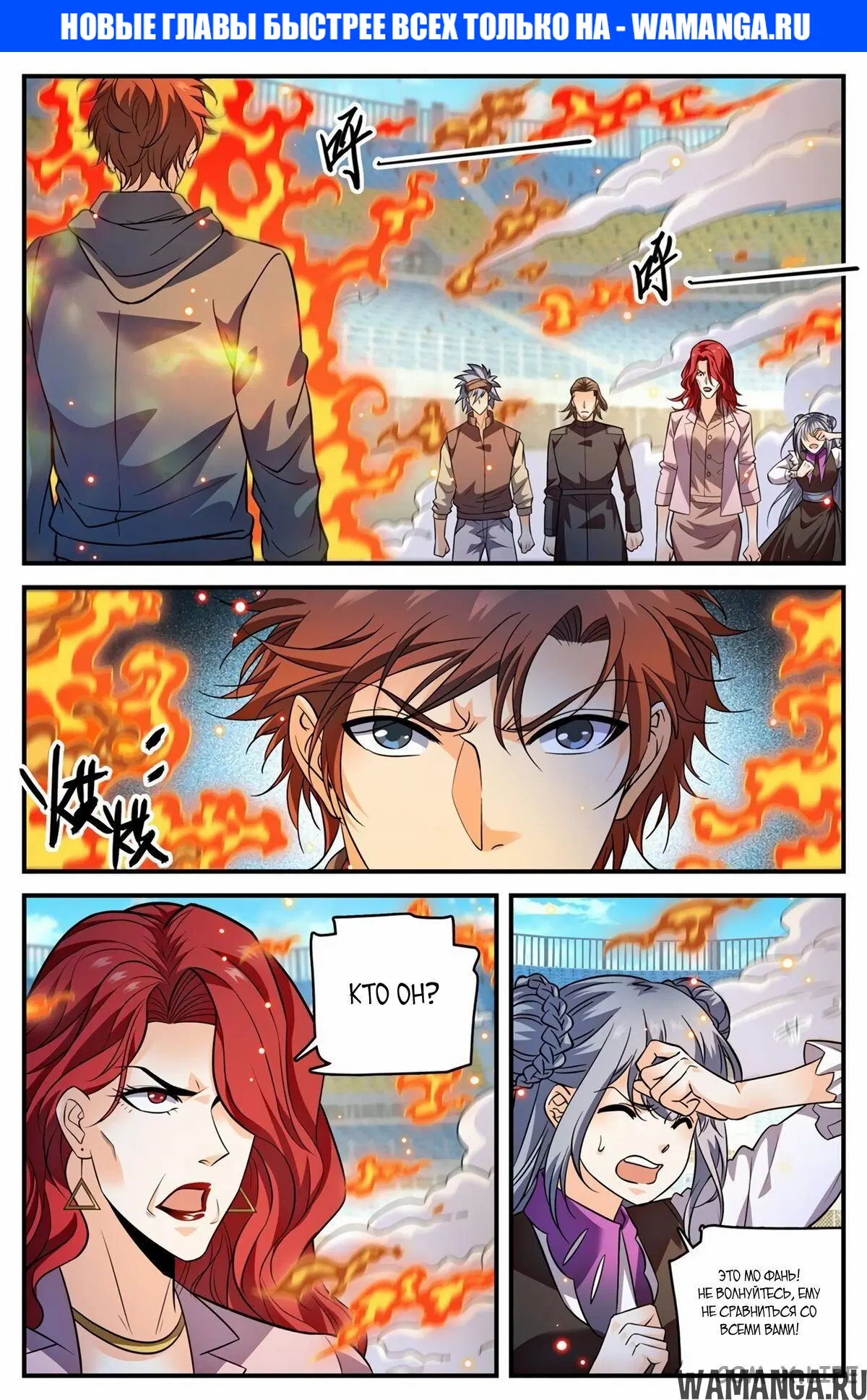 Page 1.000000000