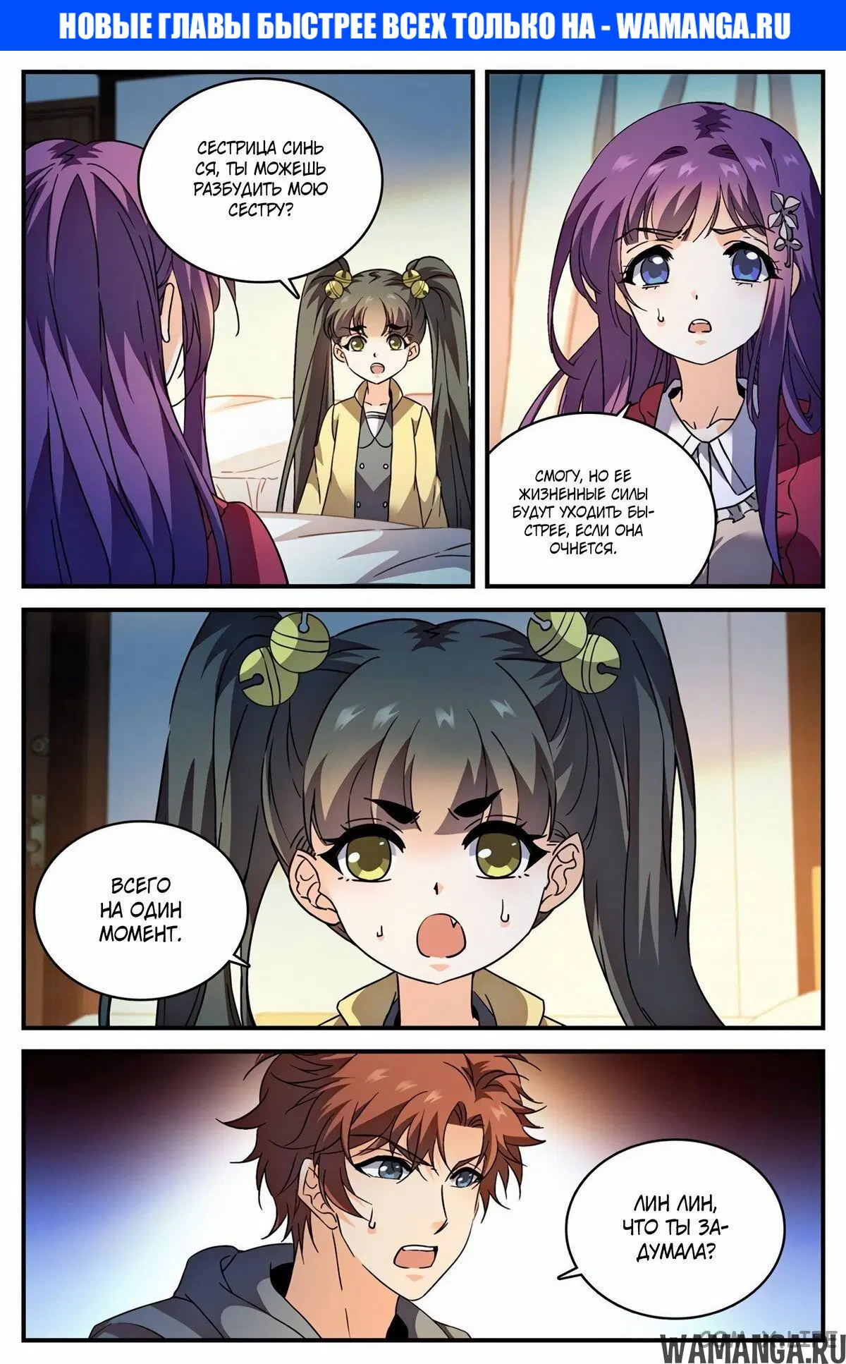 Page 1.000000000