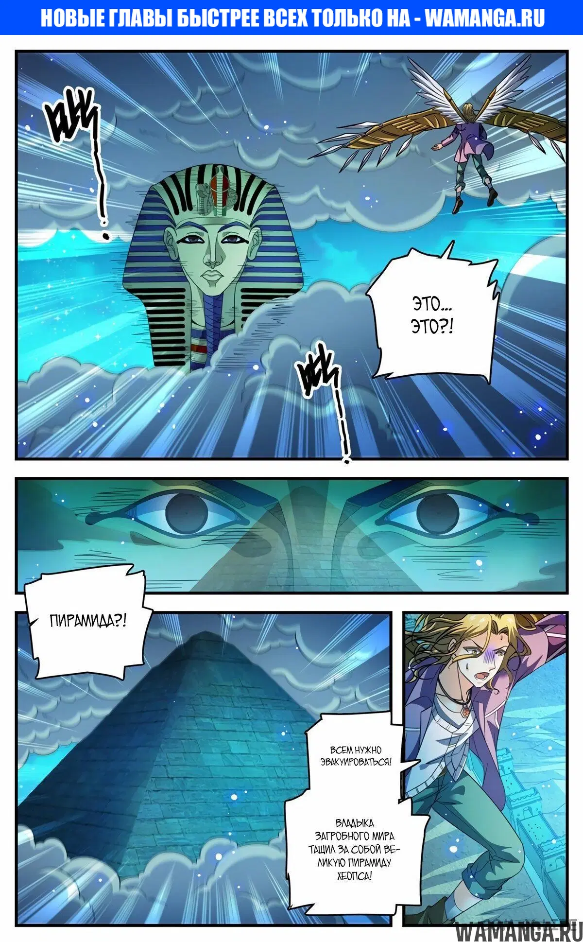 Page 1.000000000