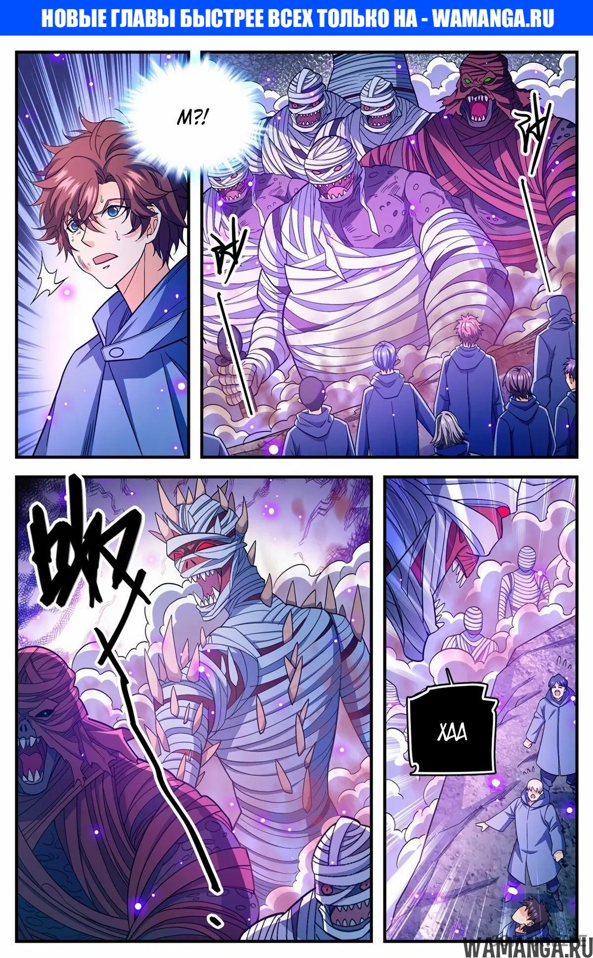 Page 1.000000000