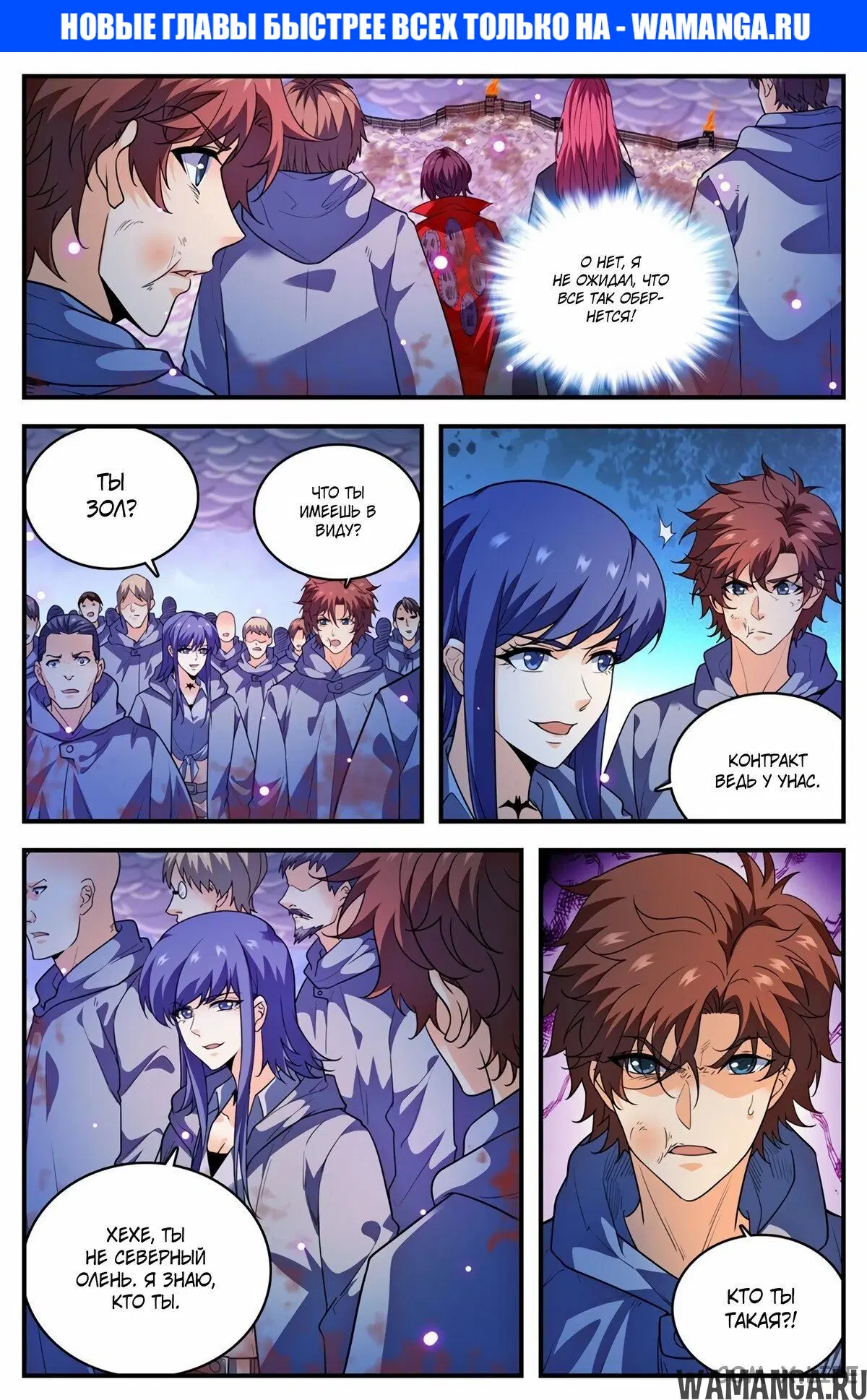 Page 1.000000000