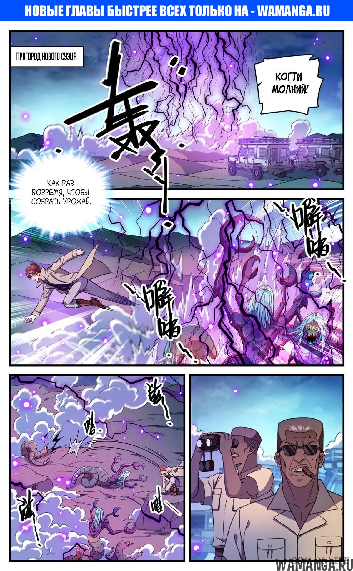 Page 1.000000000