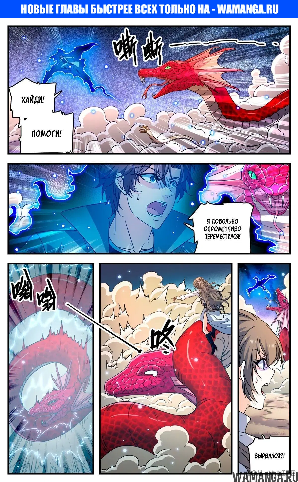 Page 1.000000000
