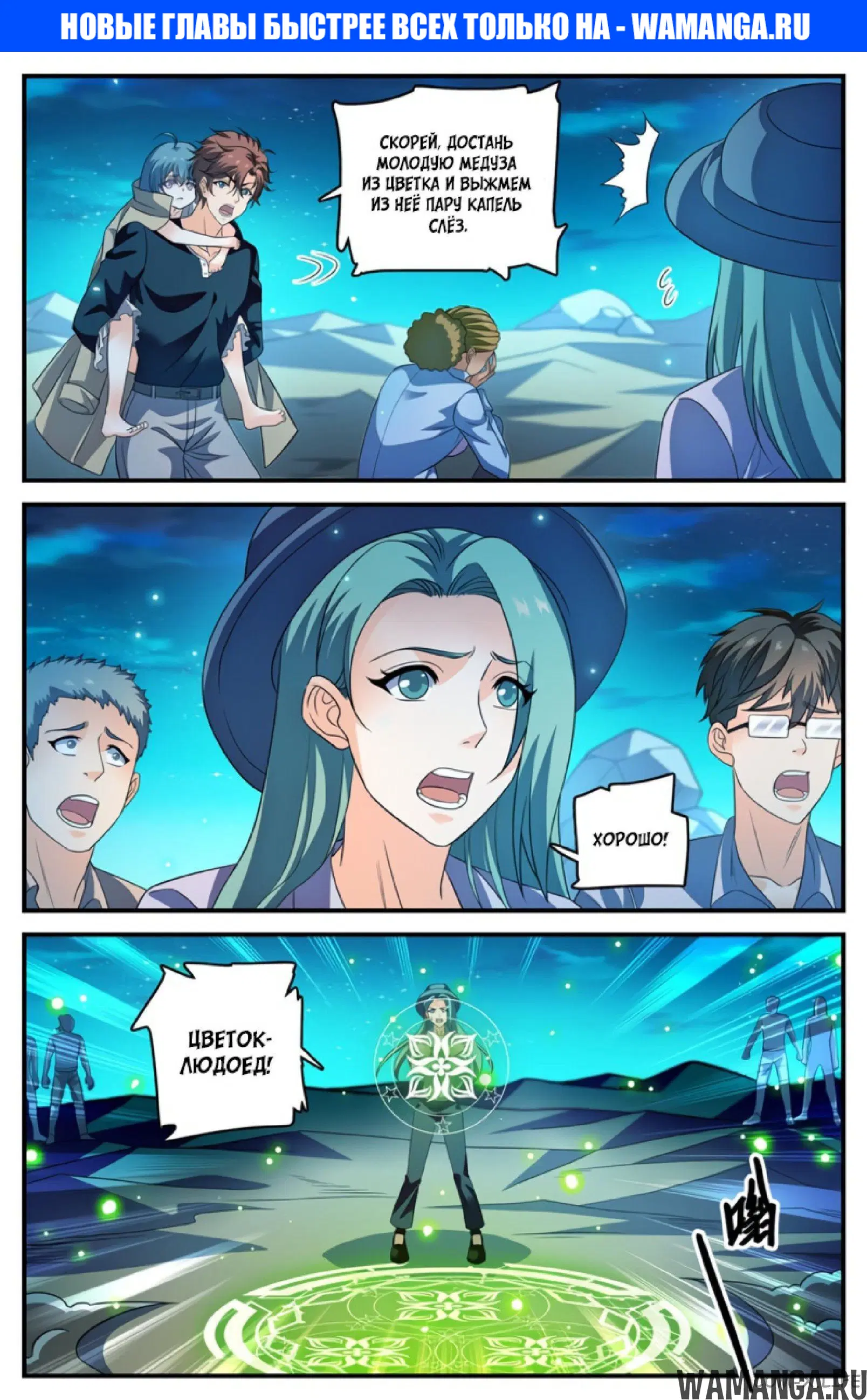 Page 1.000000000