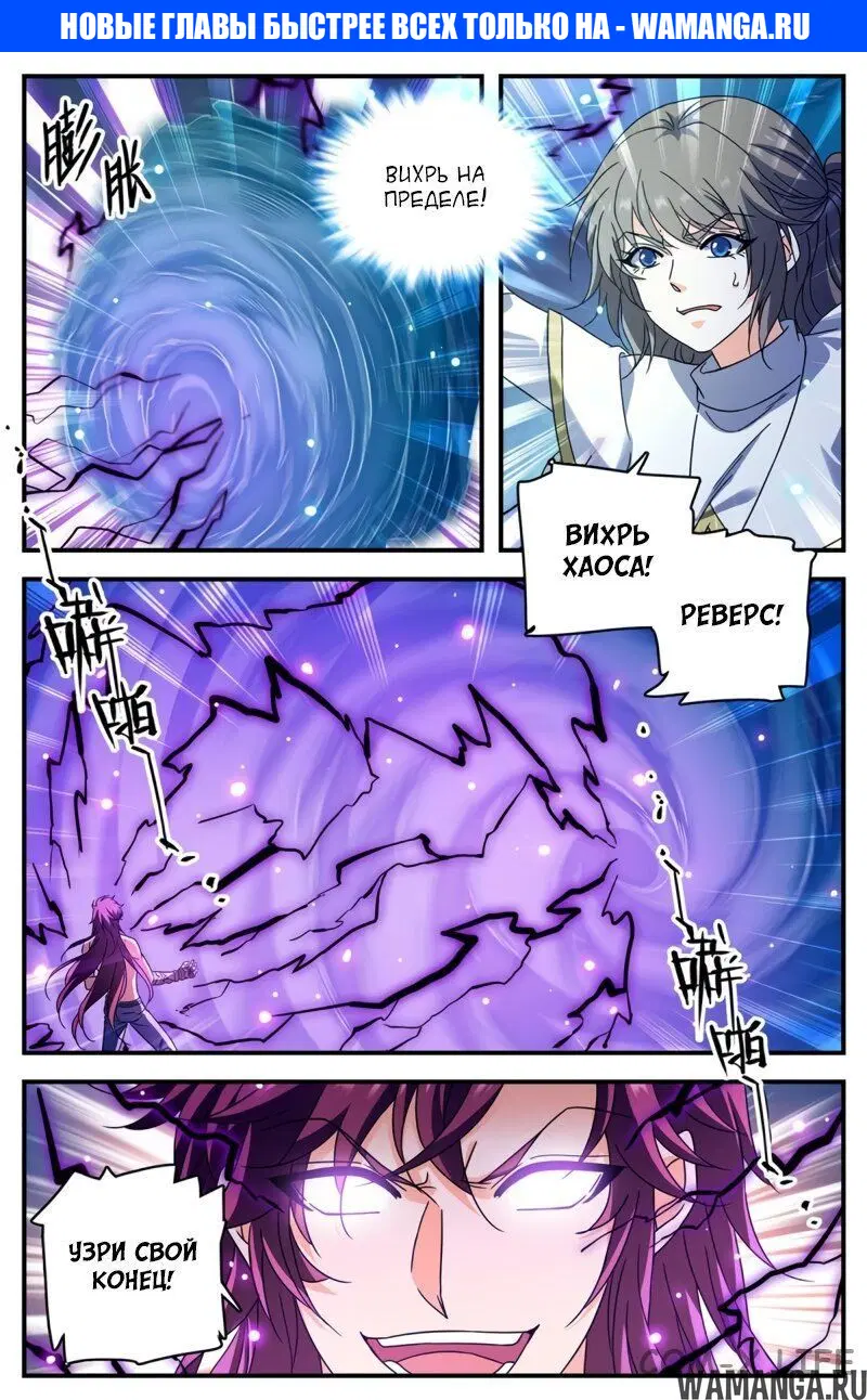Page 1.000000000