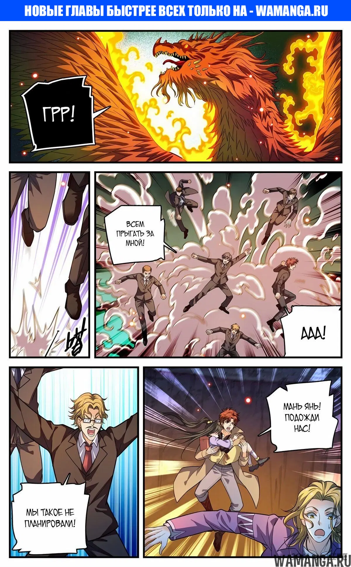 Page 1.000000000