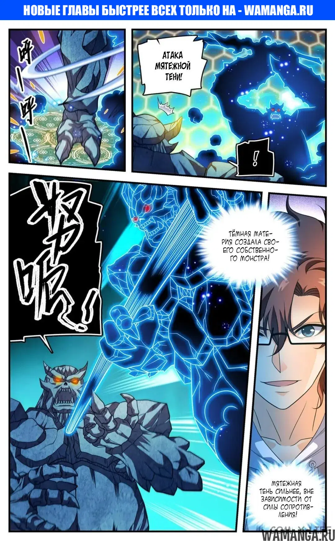 Page 1.000000000