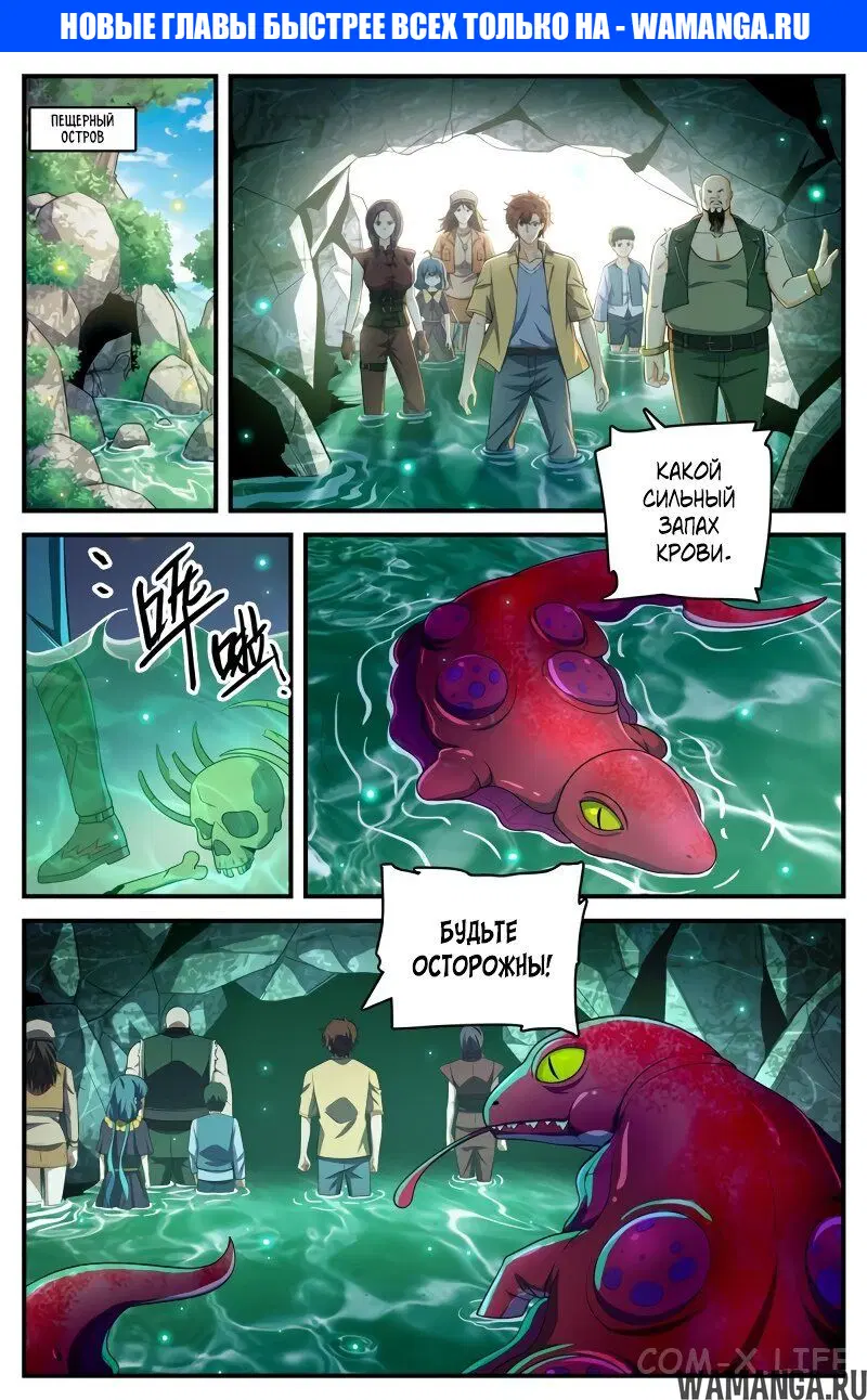 Page 1.000000000