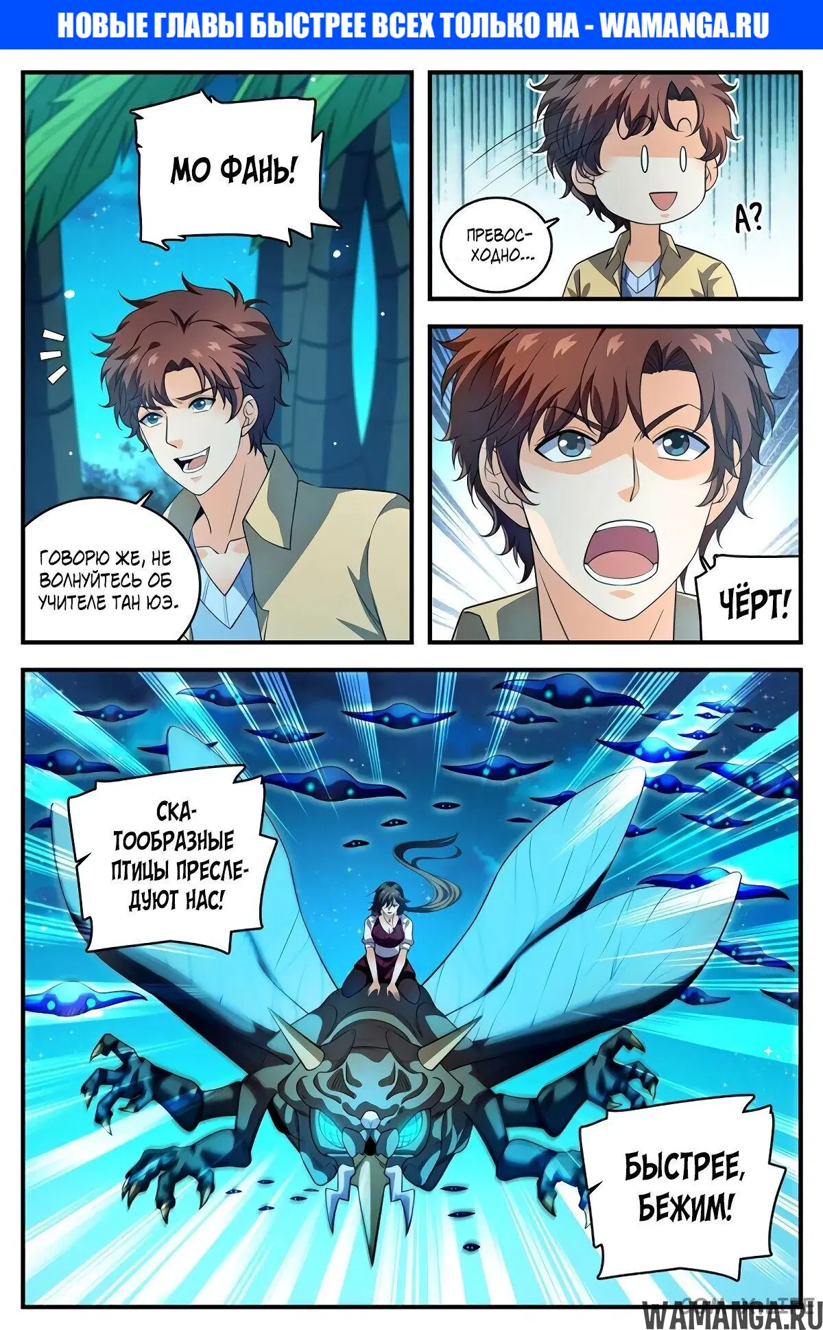 Page 1.000000000