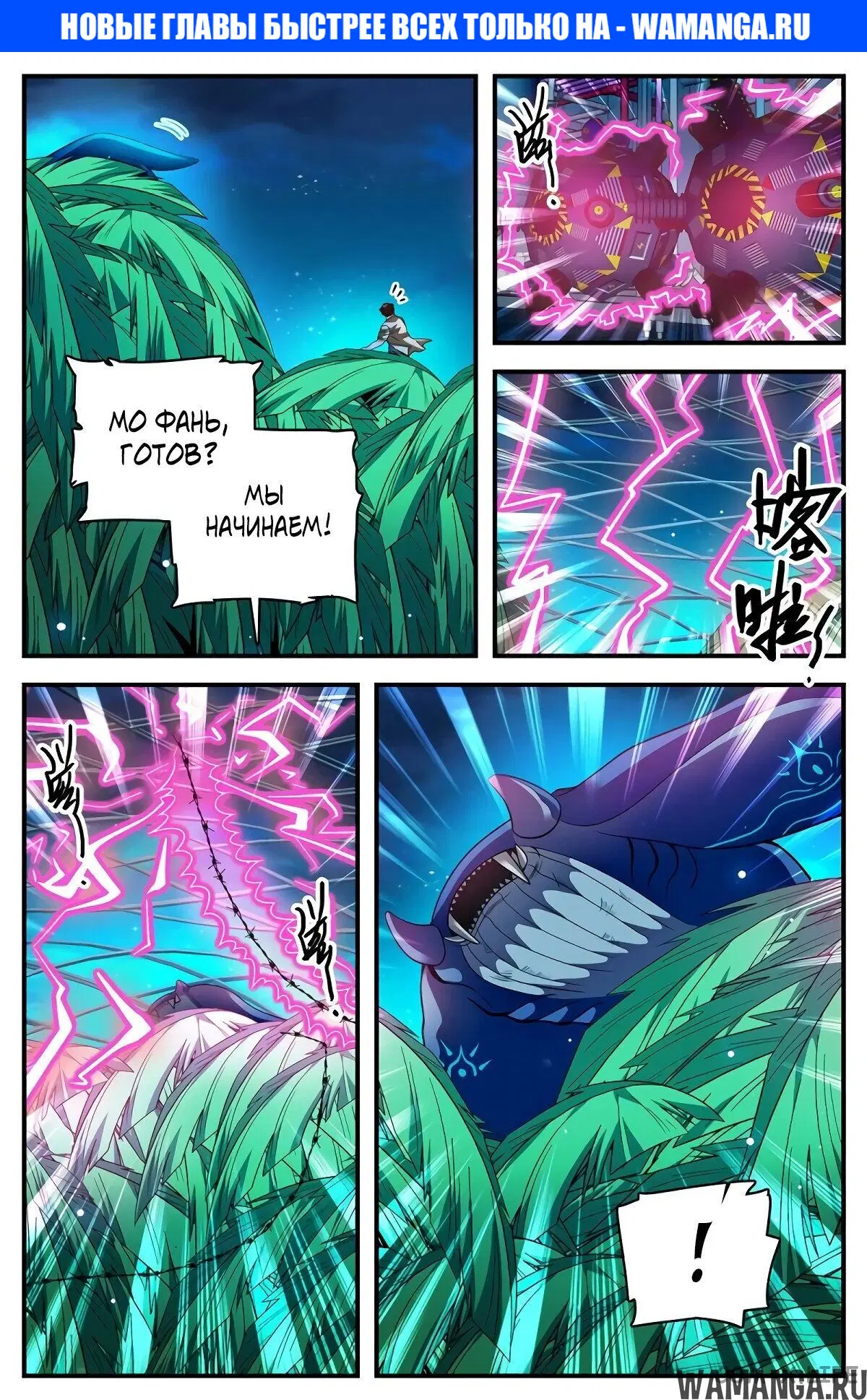 Page 1.000000000