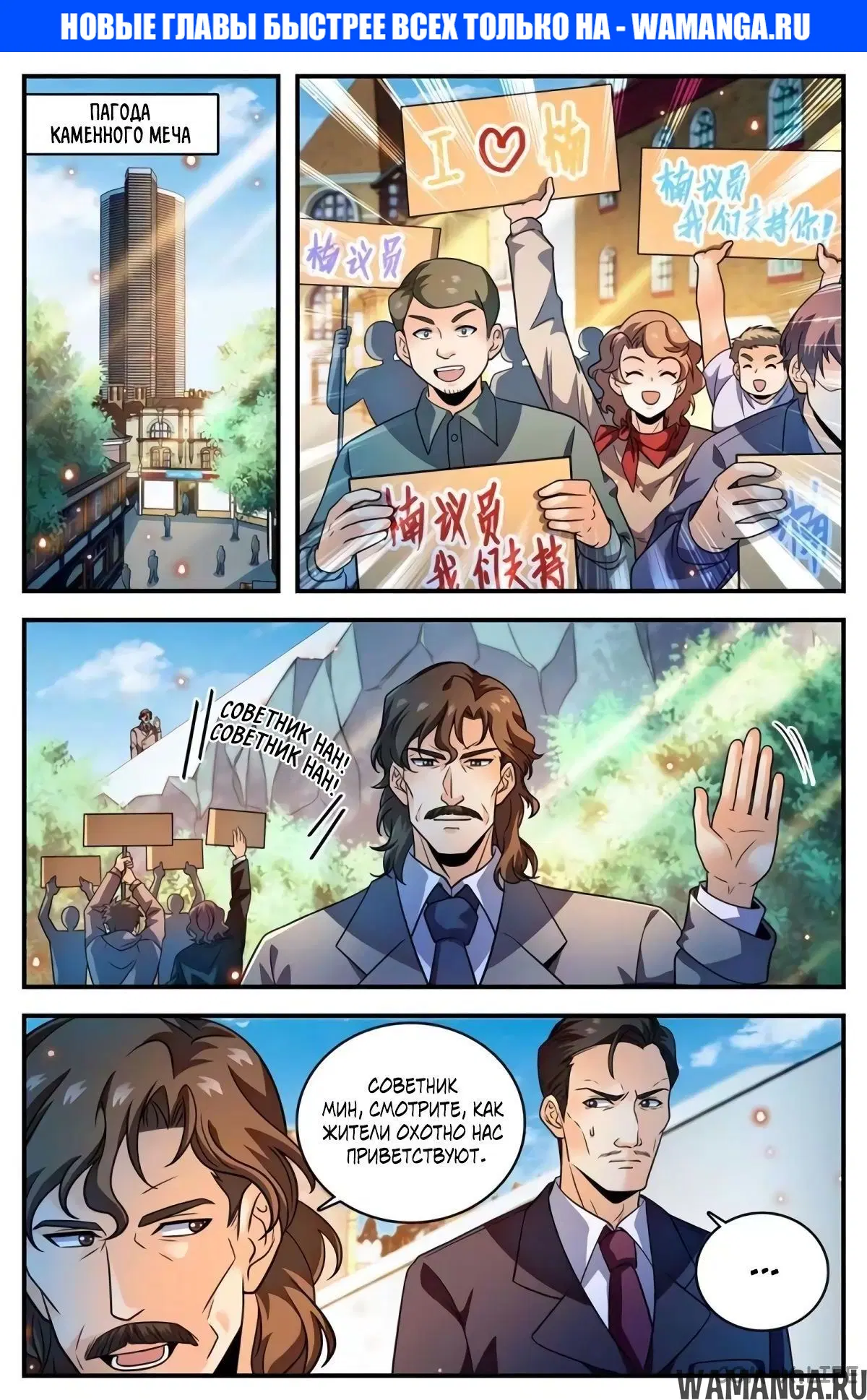 Page 1.000000000