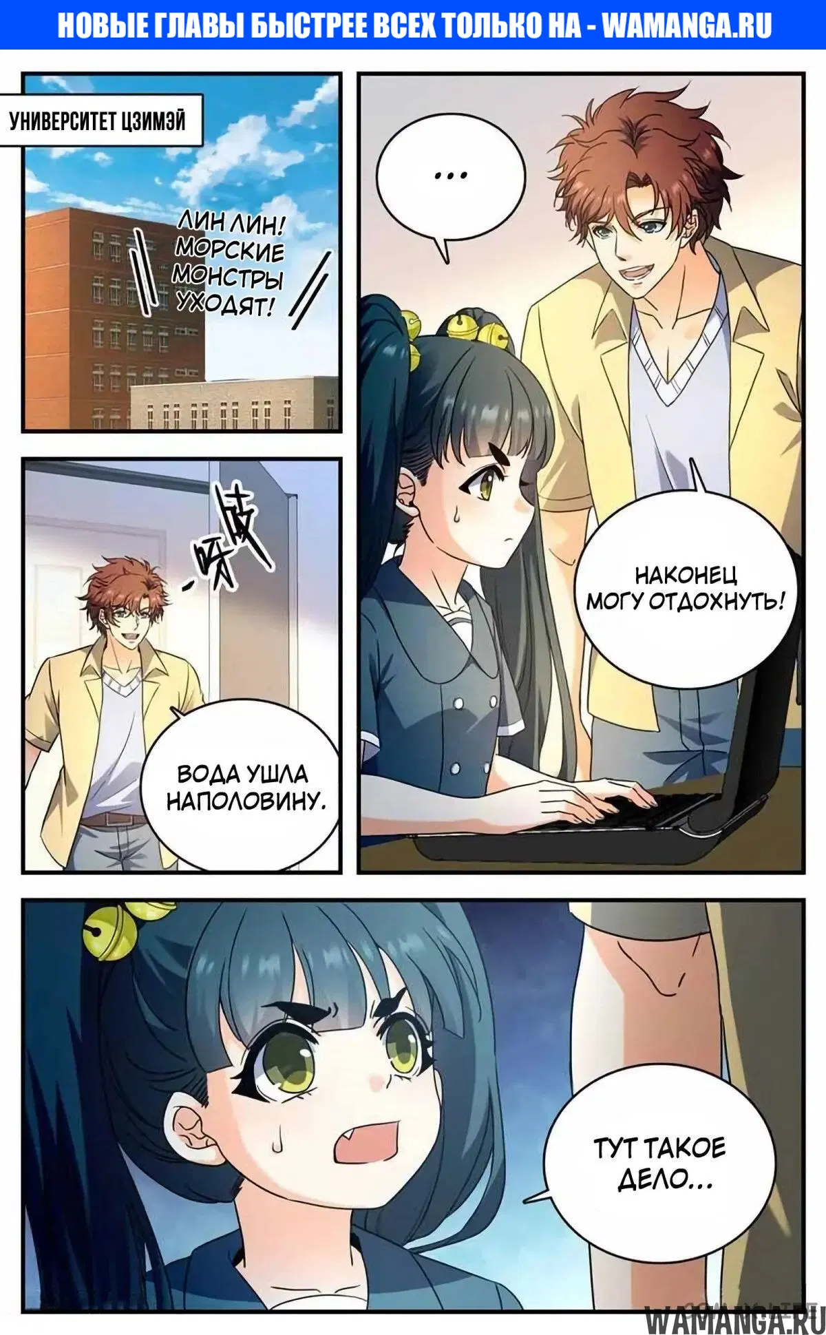 Page 1.000000000