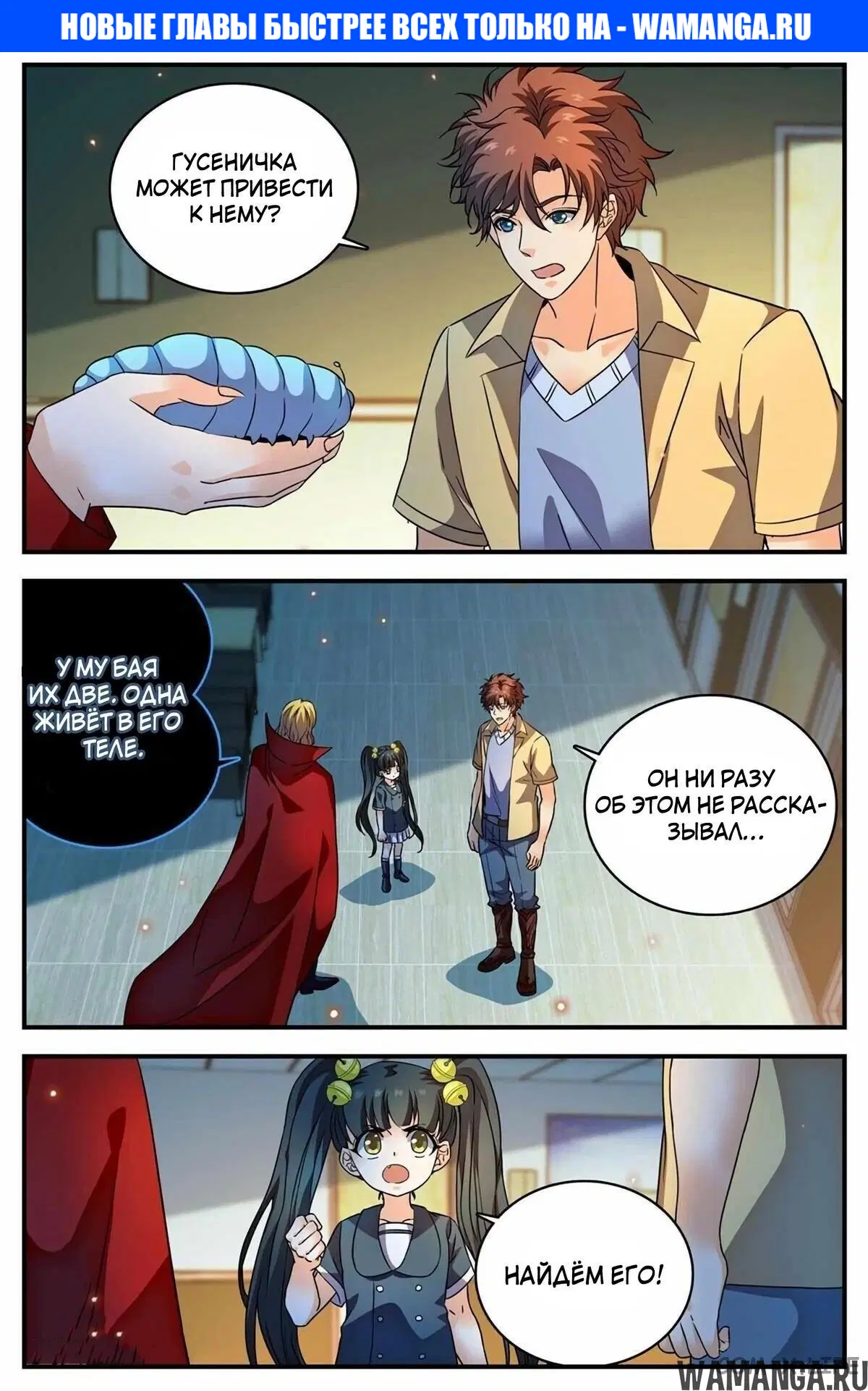 Page 1.000000000