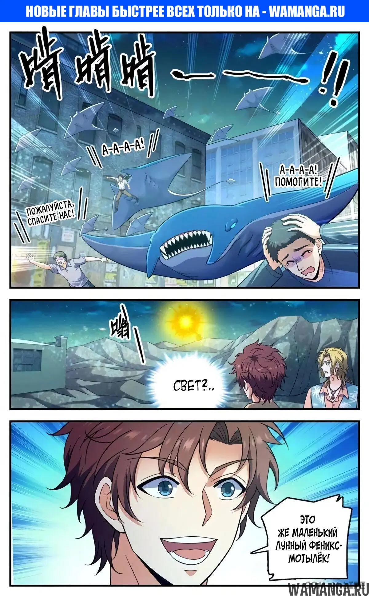 Page 1.000000000