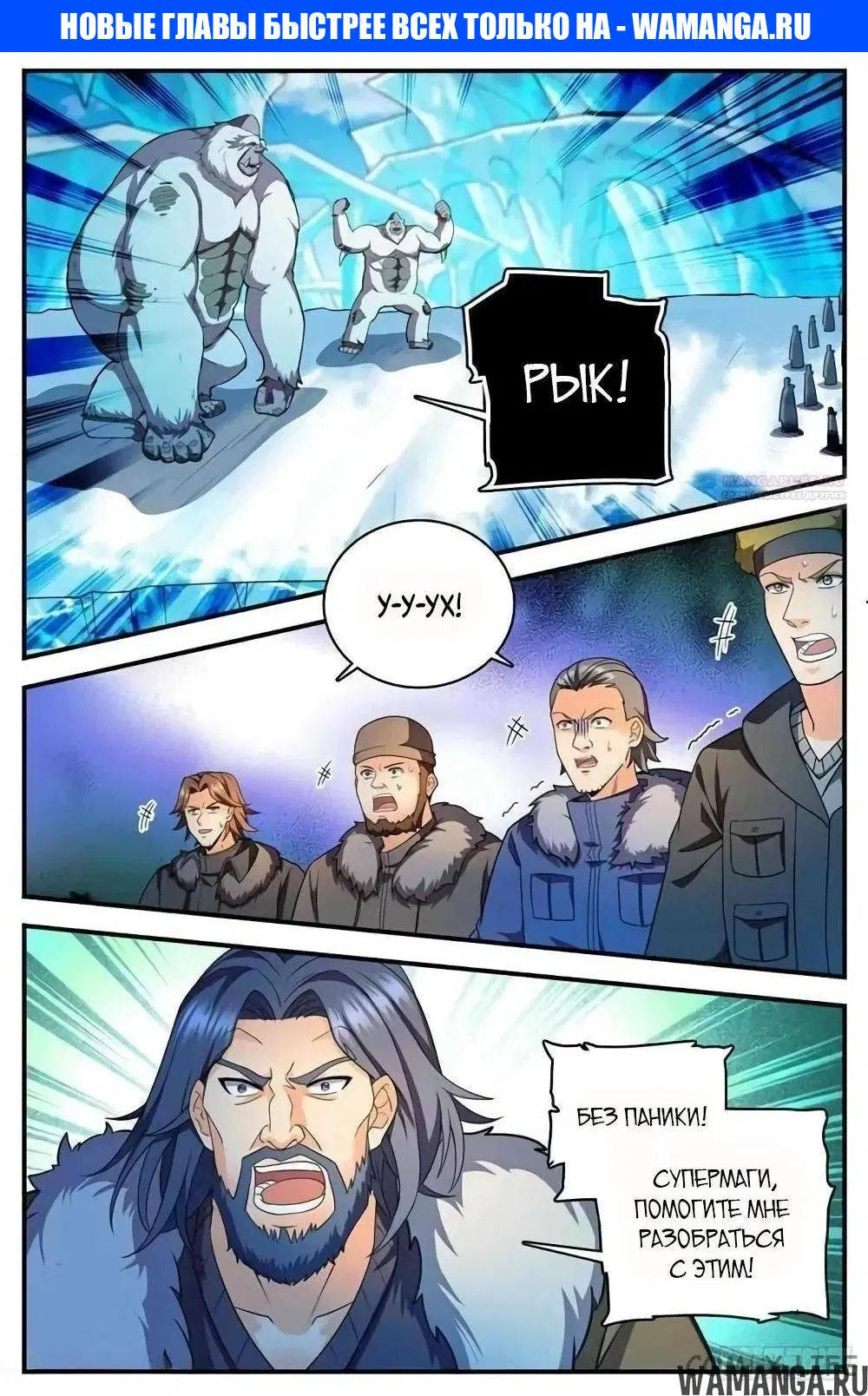 Page 1.000000000