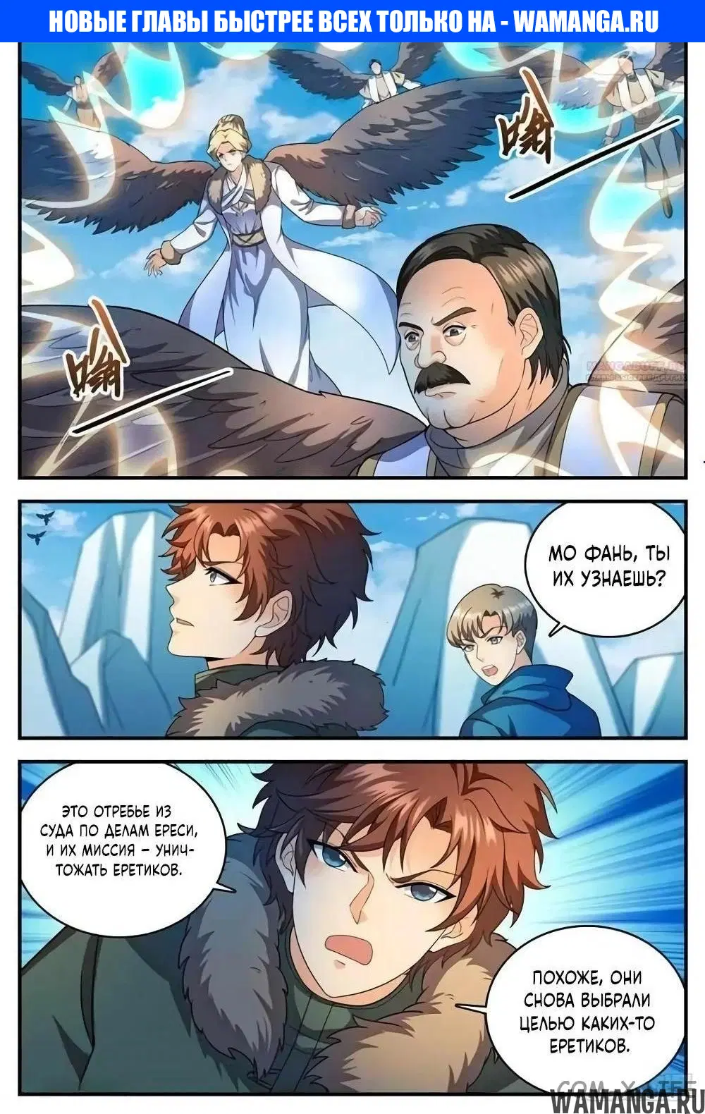Page 1.000000000