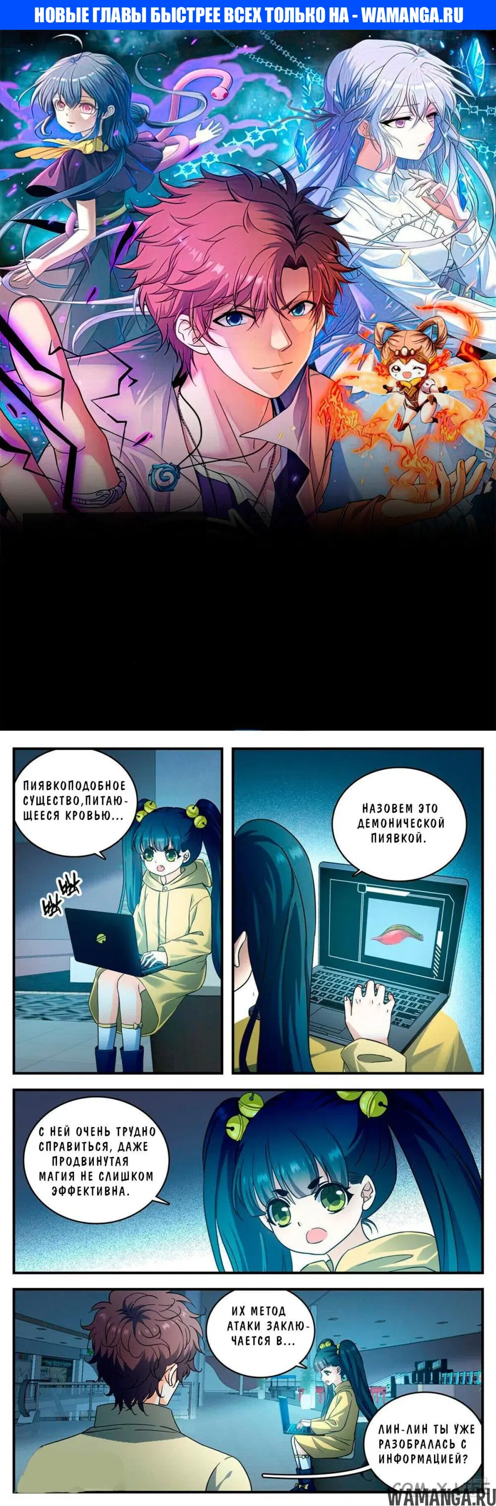 Page 1.000000000